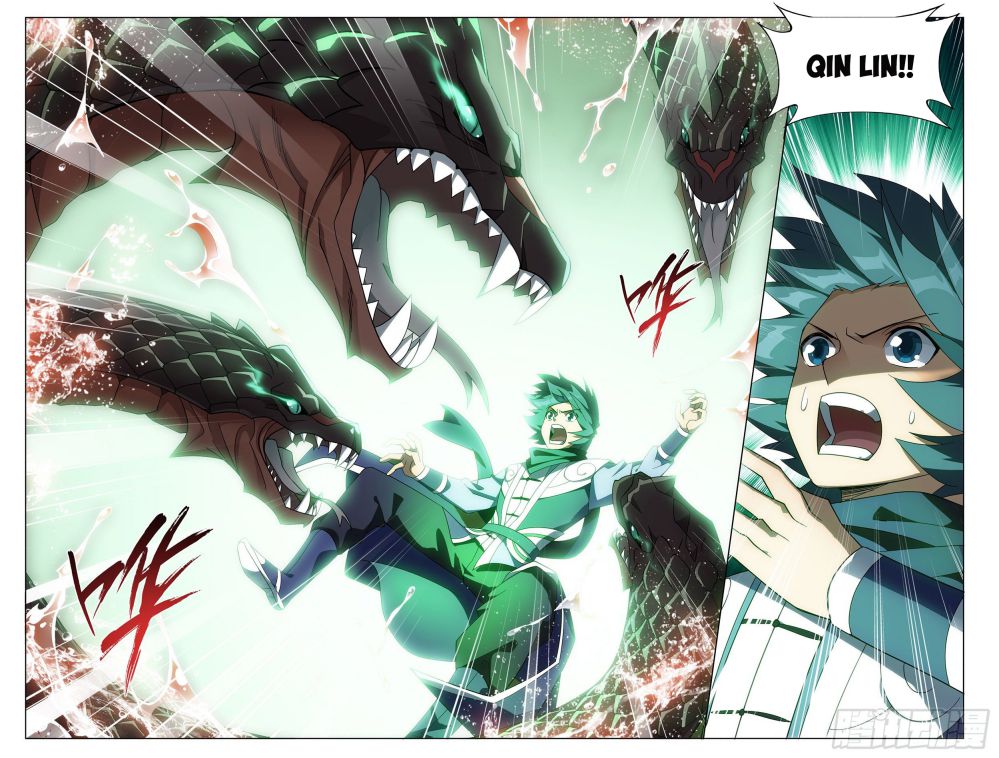 Page 20 of Chapter 321