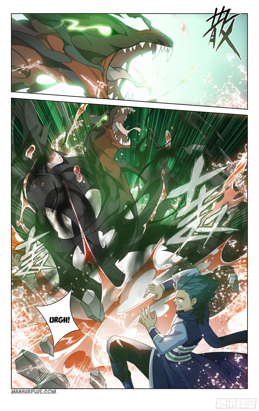 Page 21 of Chapter 321