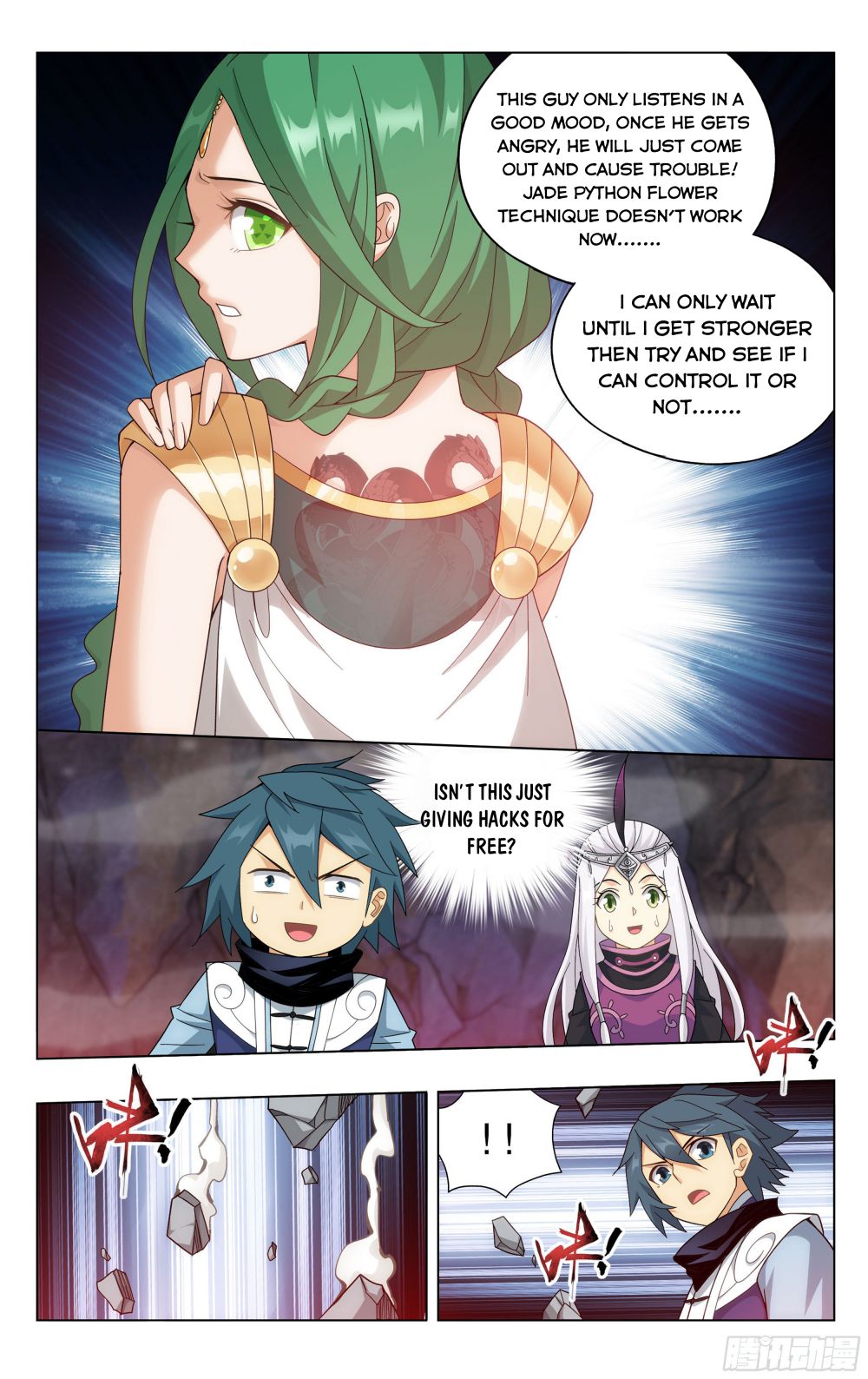 Page 4 of Chapter 322