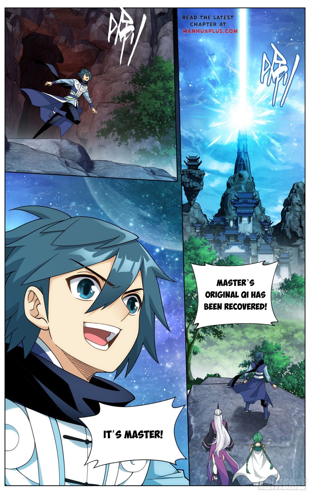 Page 5 of Chapter 322