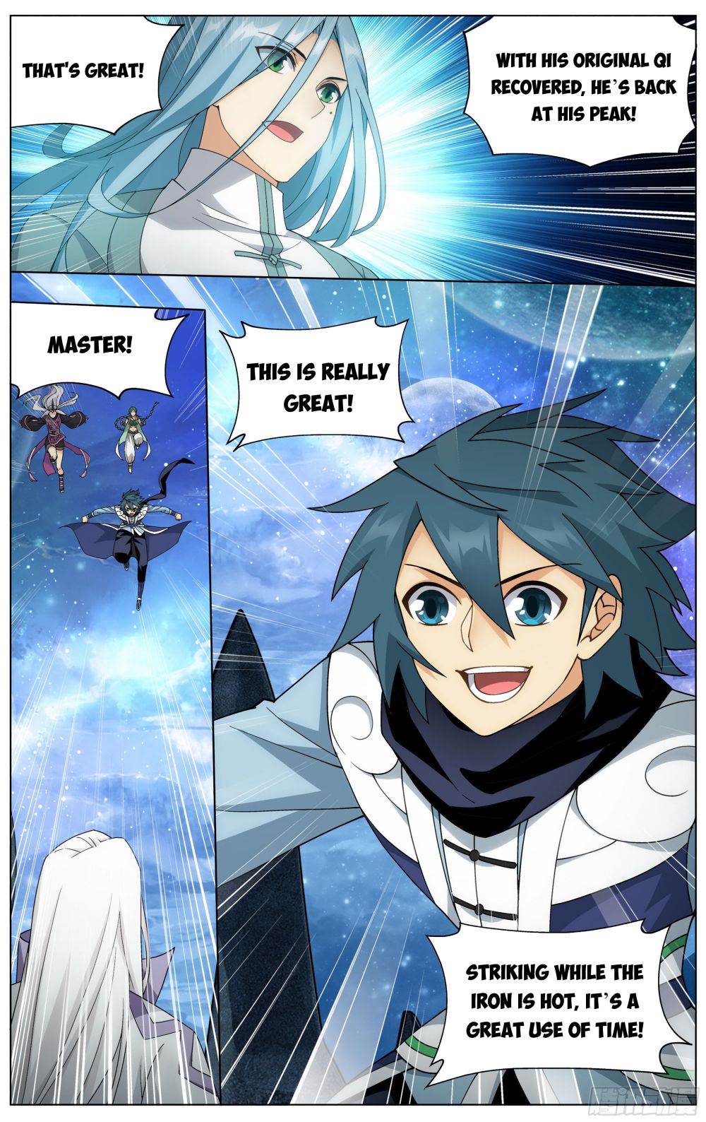 Page 7 of Chapter 322