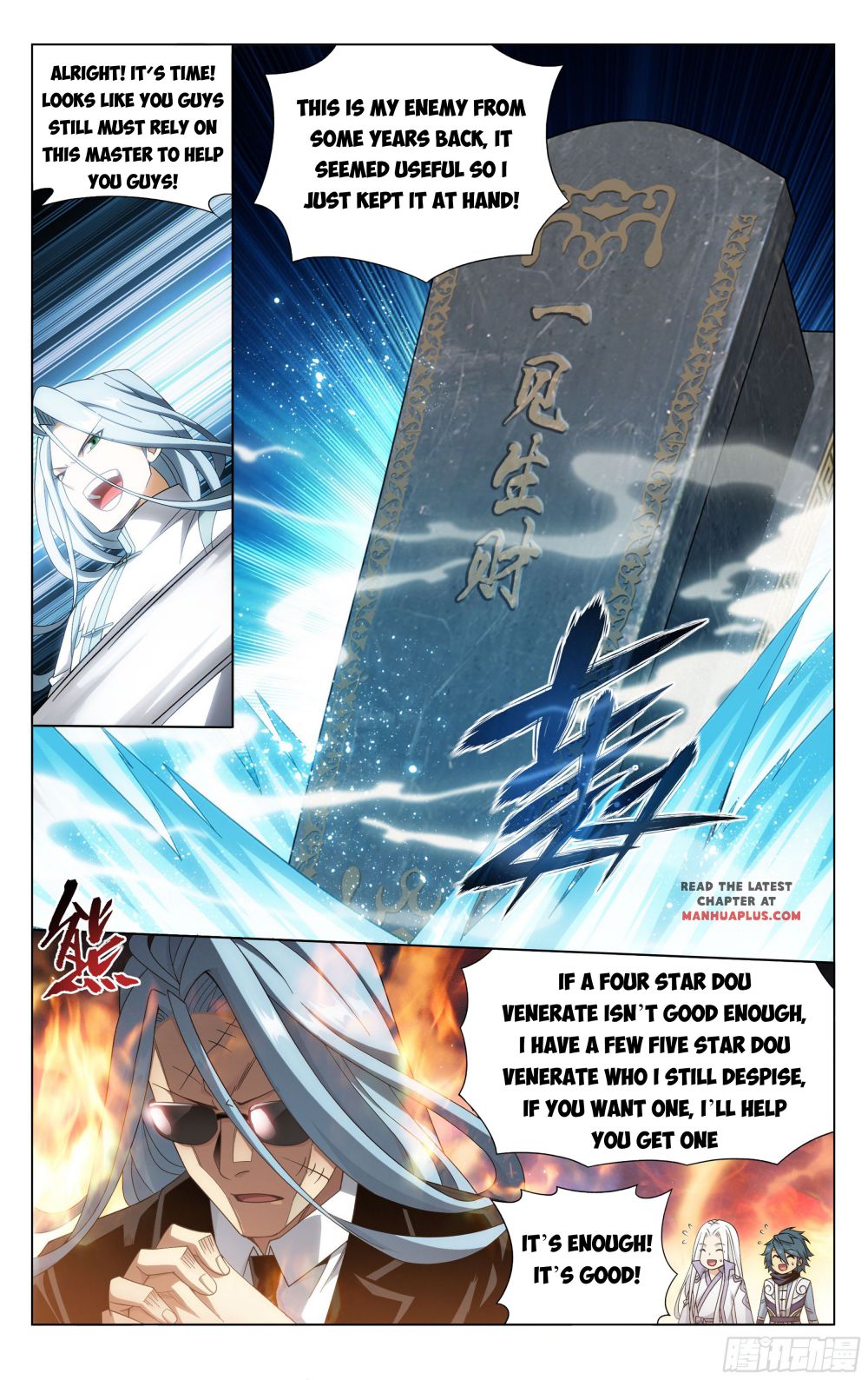Page 10 of Chapter 322