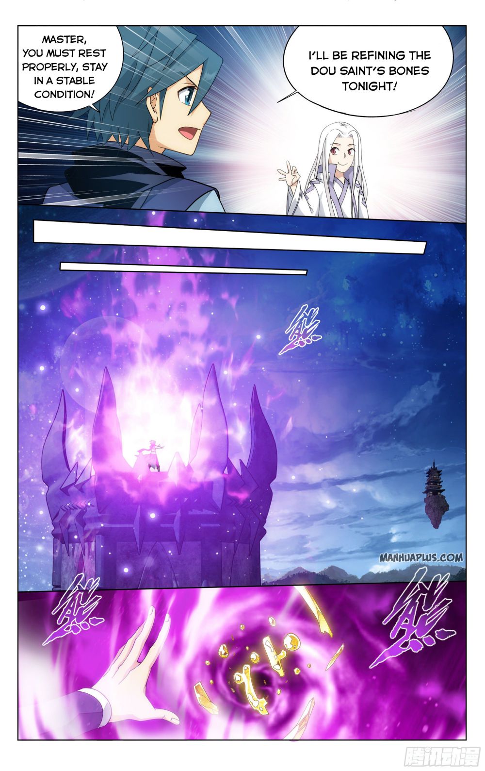 Page 11 of Chapter 322