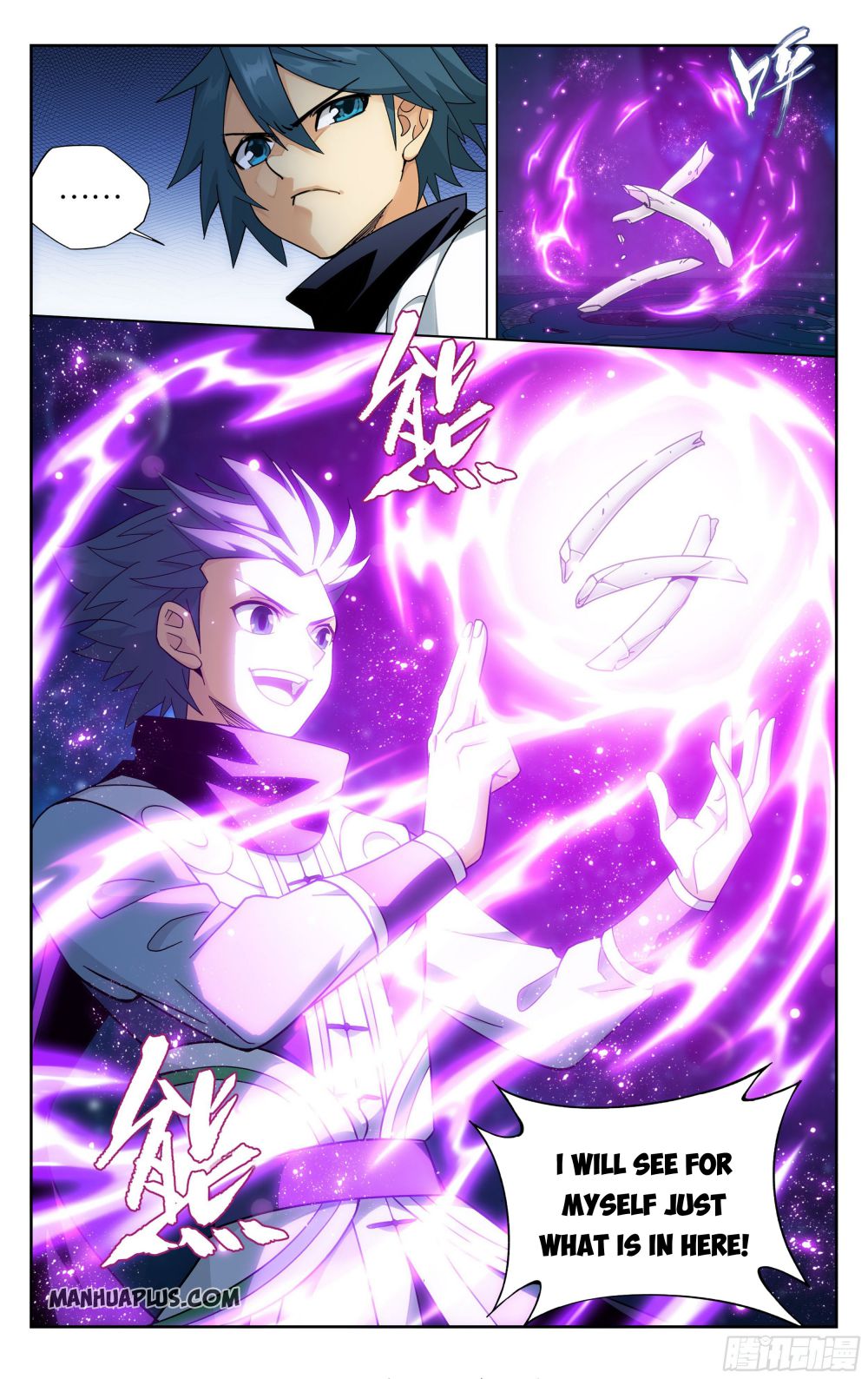Page 13 of Chapter 322