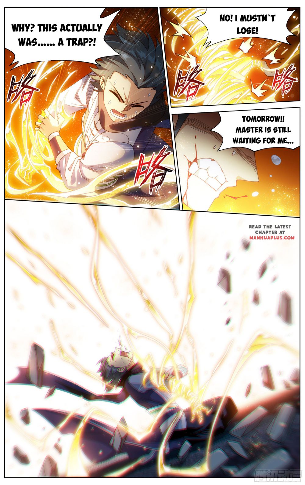 Page 16 of Chapter 322