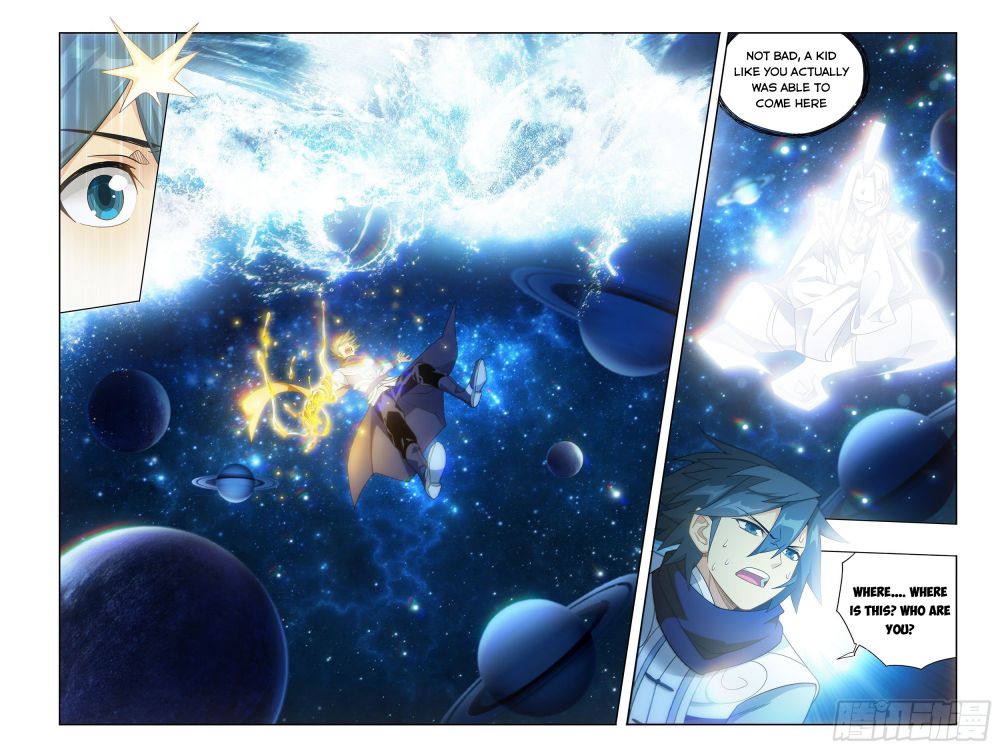 Page 17 of Chapter 322