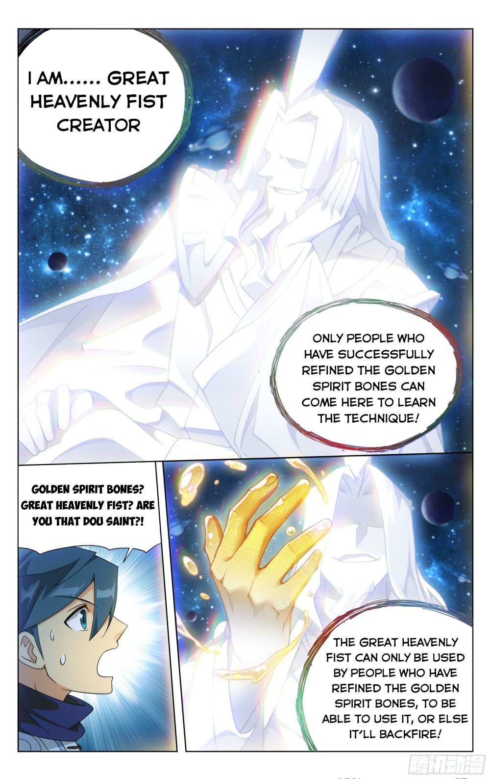 Page 18 of Chapter 322