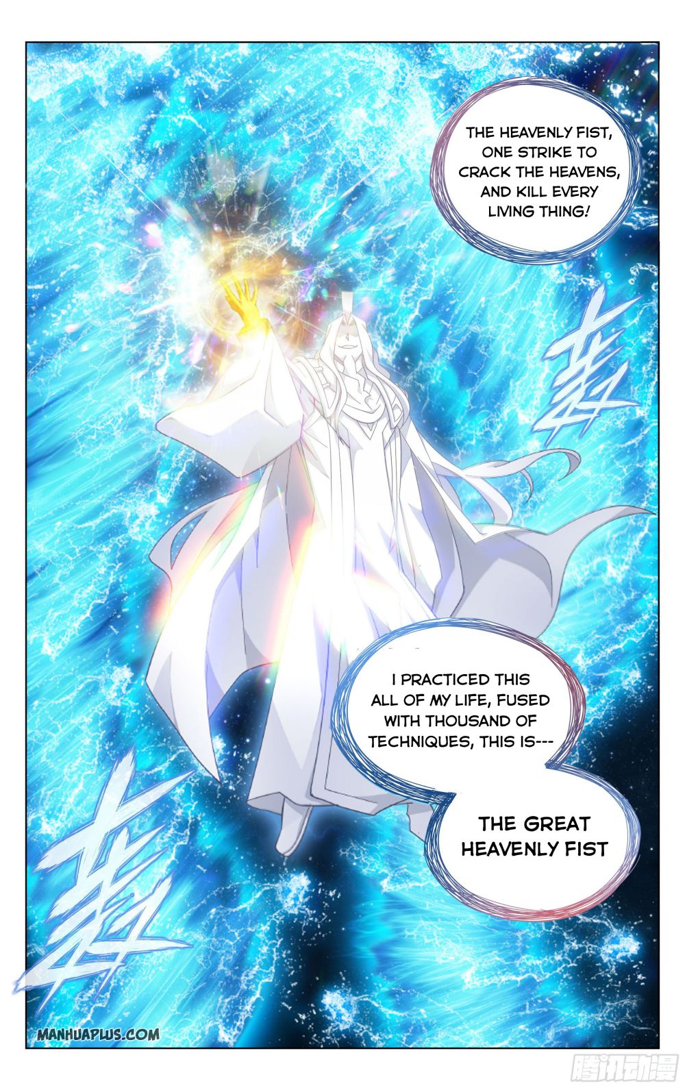 Page 19 of Chapter 322