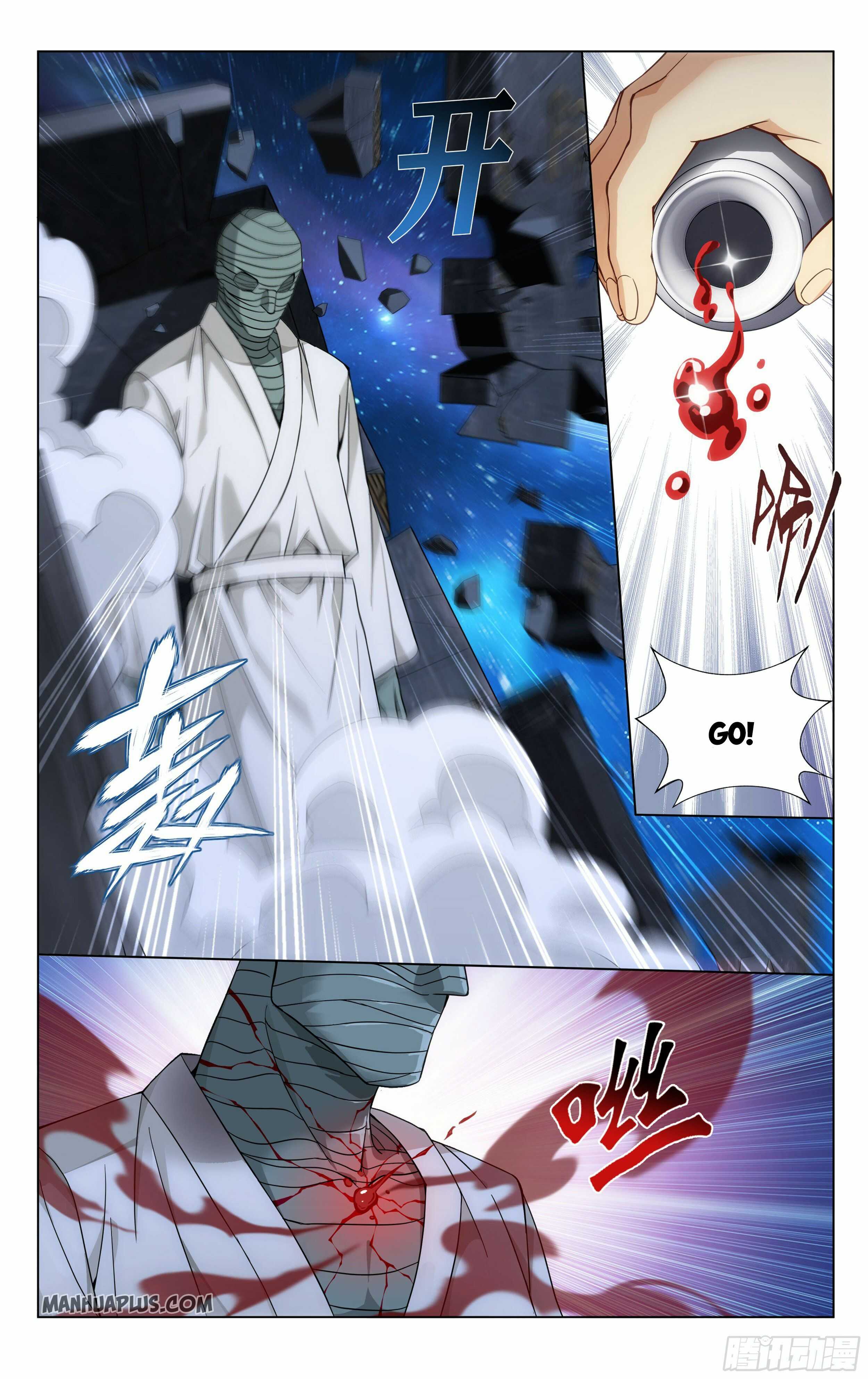 Page 12 of Chapter 323