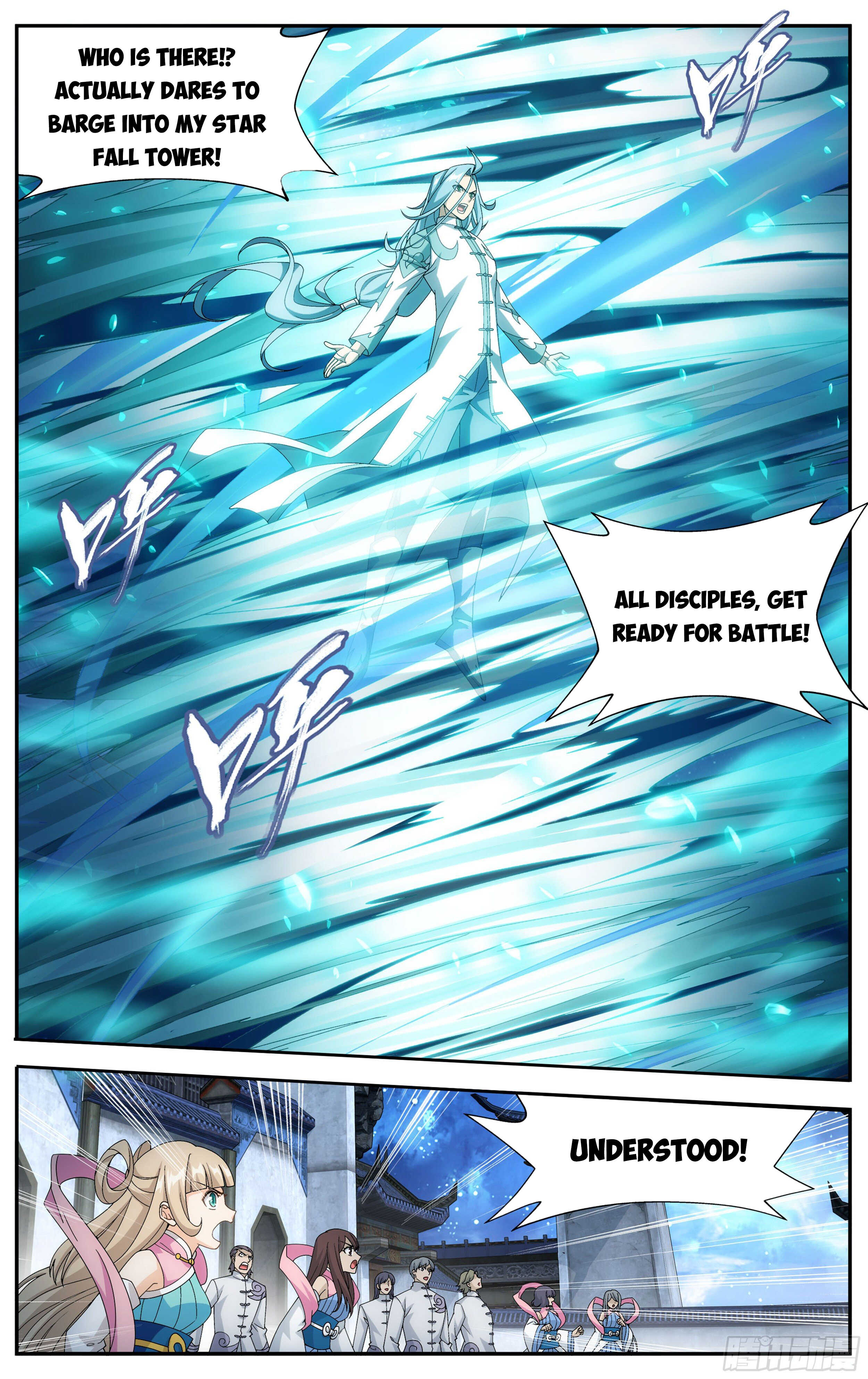 Page 21 of Chapter 323