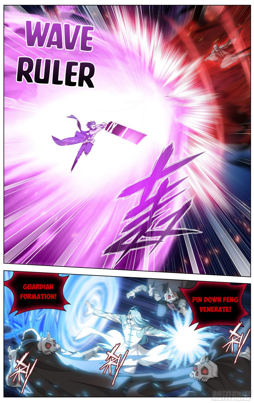 Page 2 of Chapter 324
