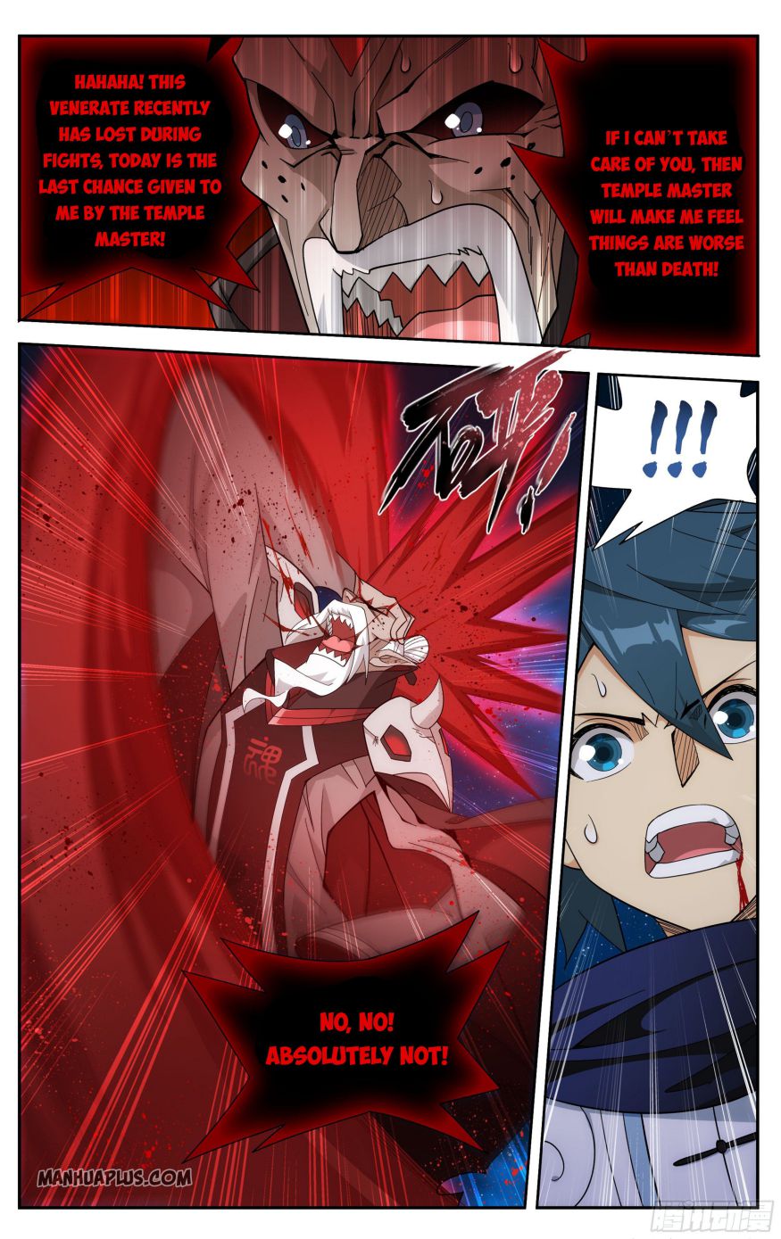 Page 12 of Chapter 324