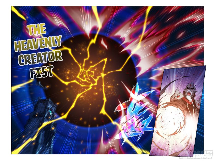 Page 17 of Chapter 324