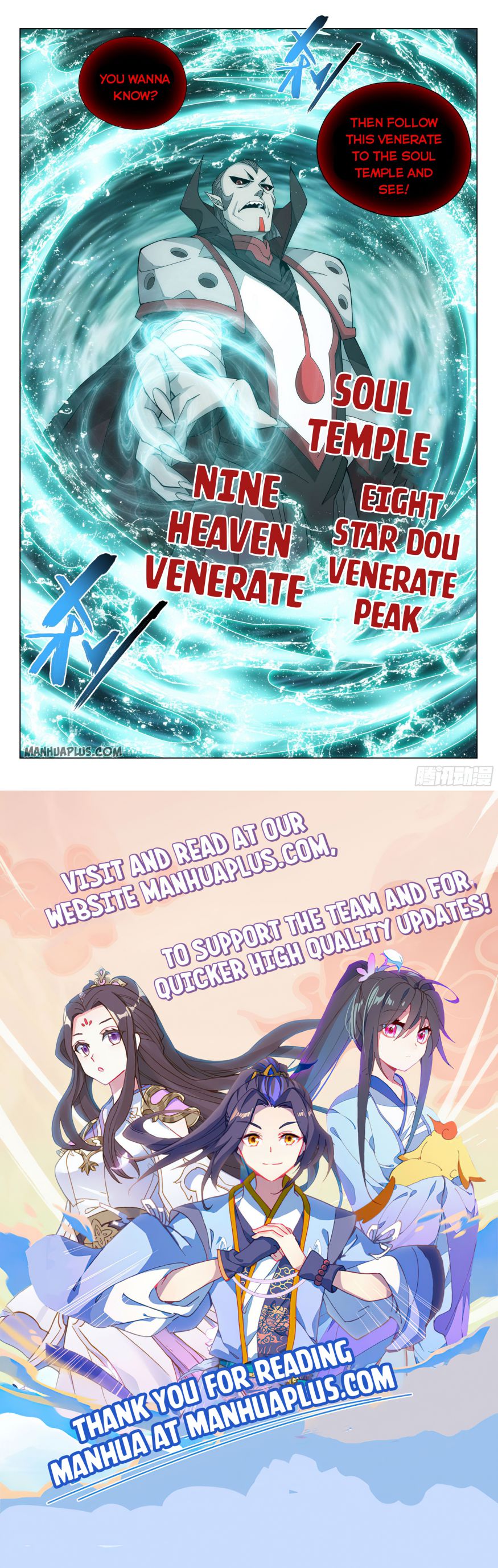 Page 21 of Chapter 324