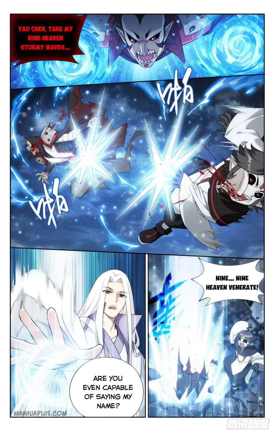 Page 7 of Chapter 325