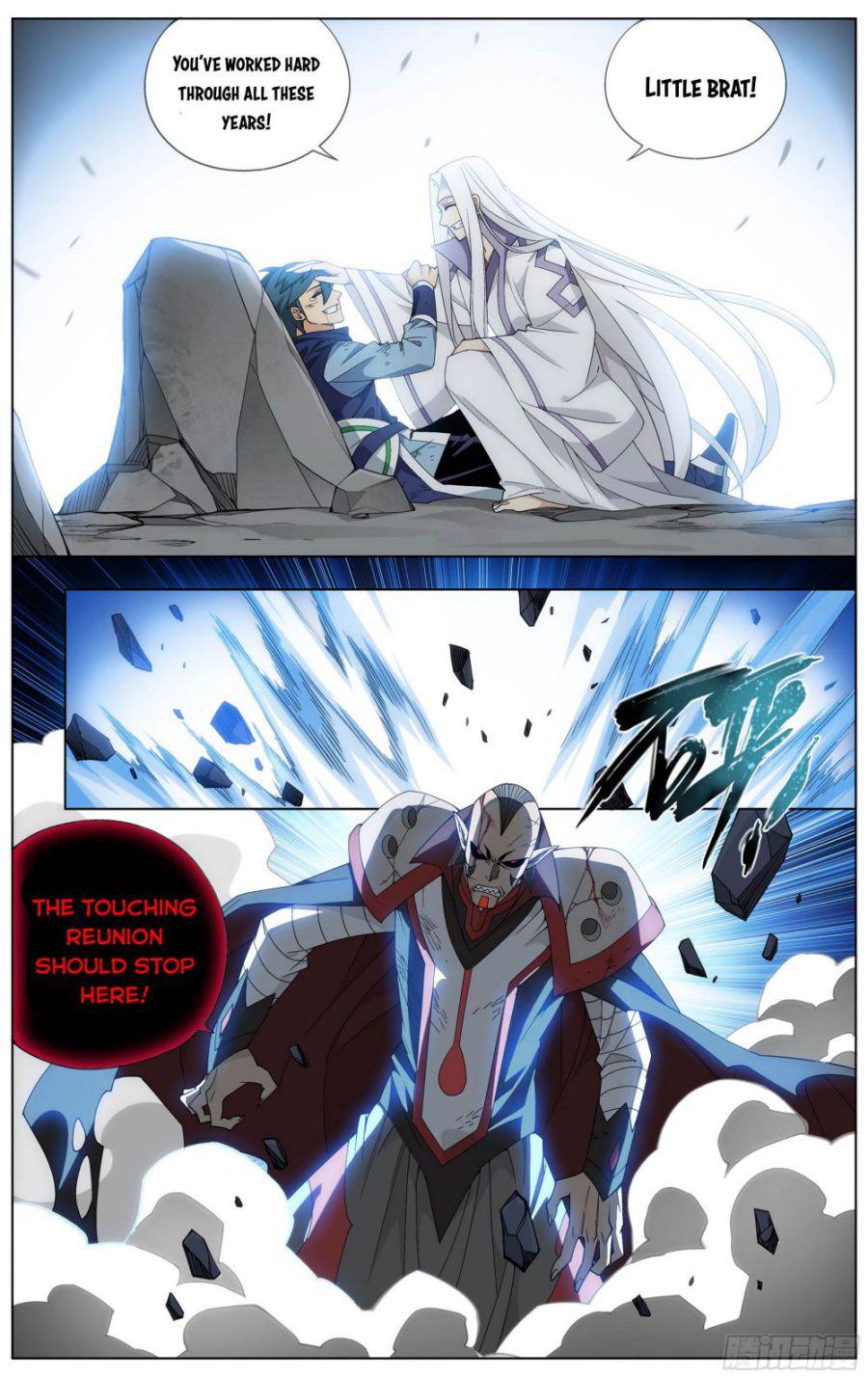 Page 12 of Chapter 325