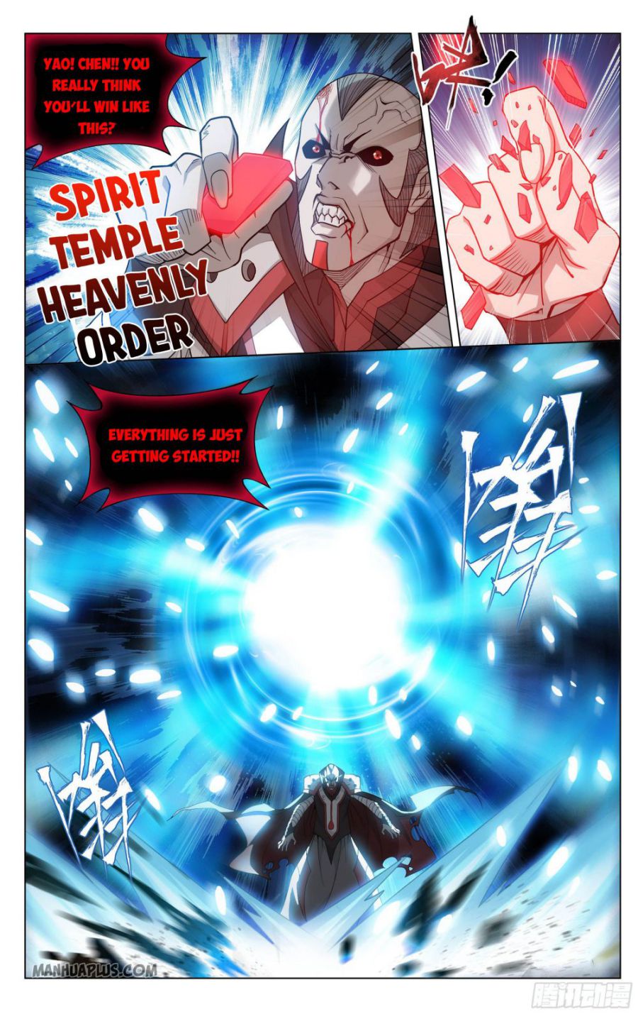 Page 13 of Chapter 325