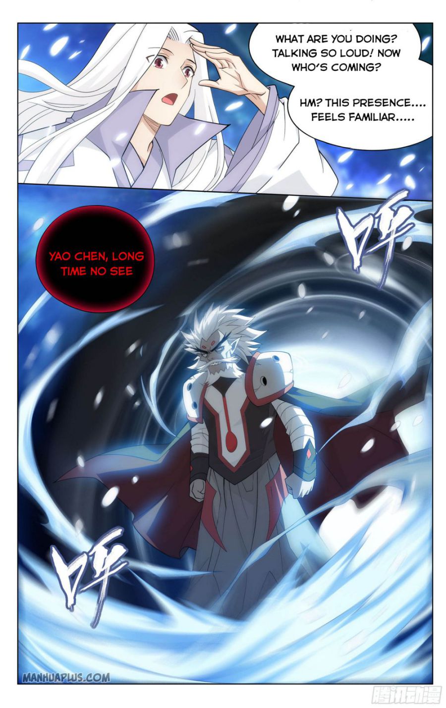 Page 14 of Chapter 325