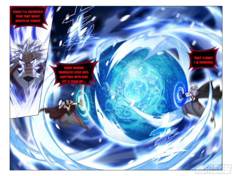 Page 16 of Chapter 325