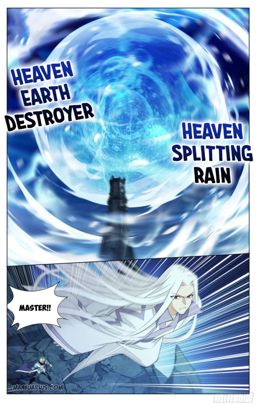 Page 18 of Chapter 325