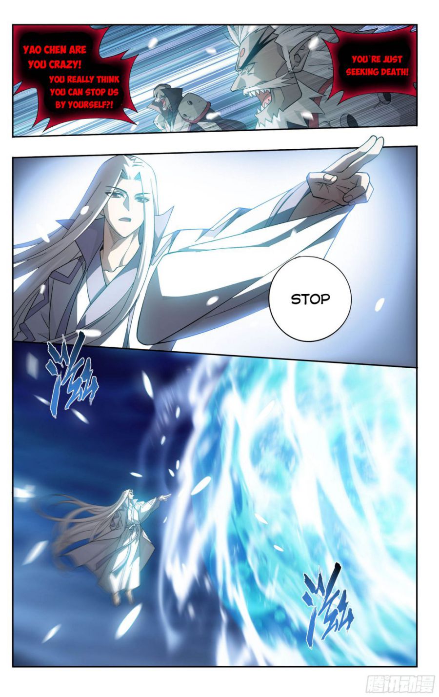 Page 19 of Chapter 325