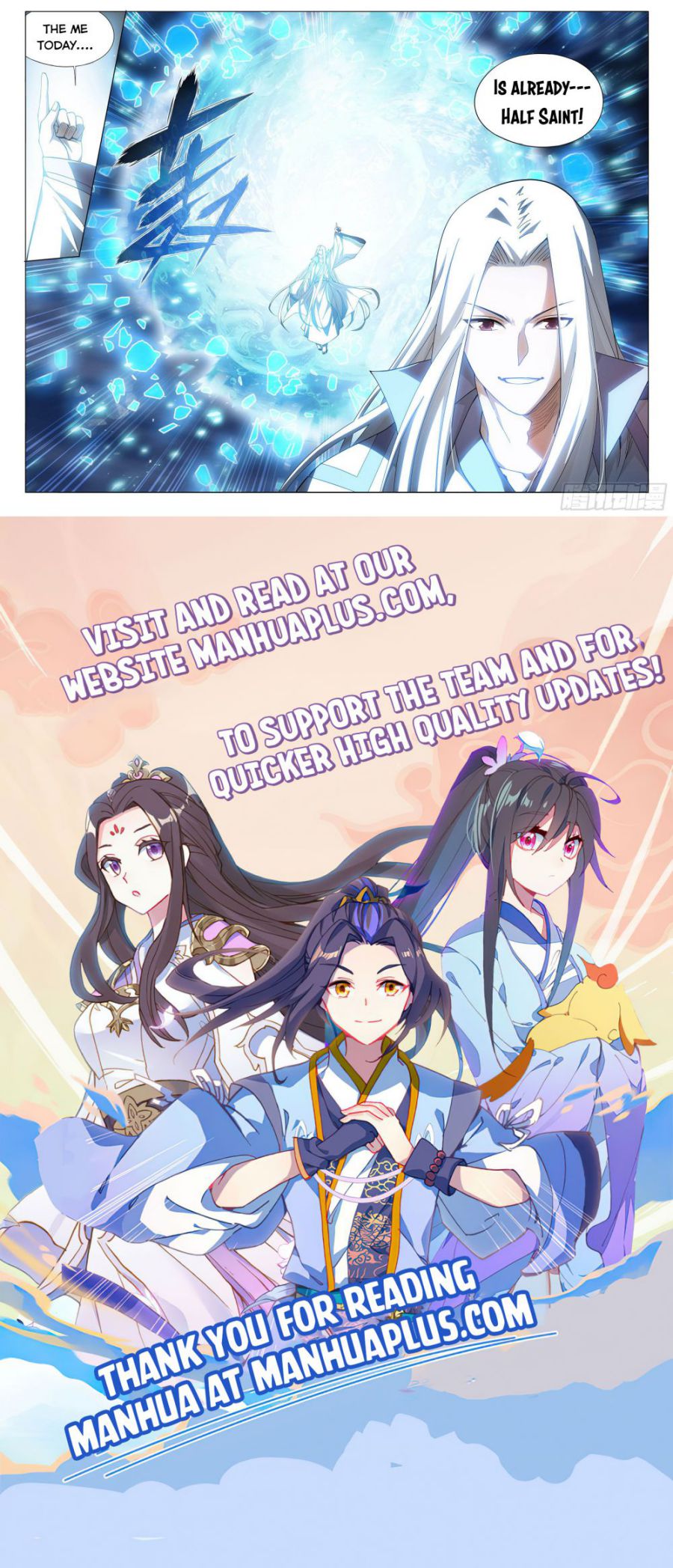 Page 21 of Chapter 325