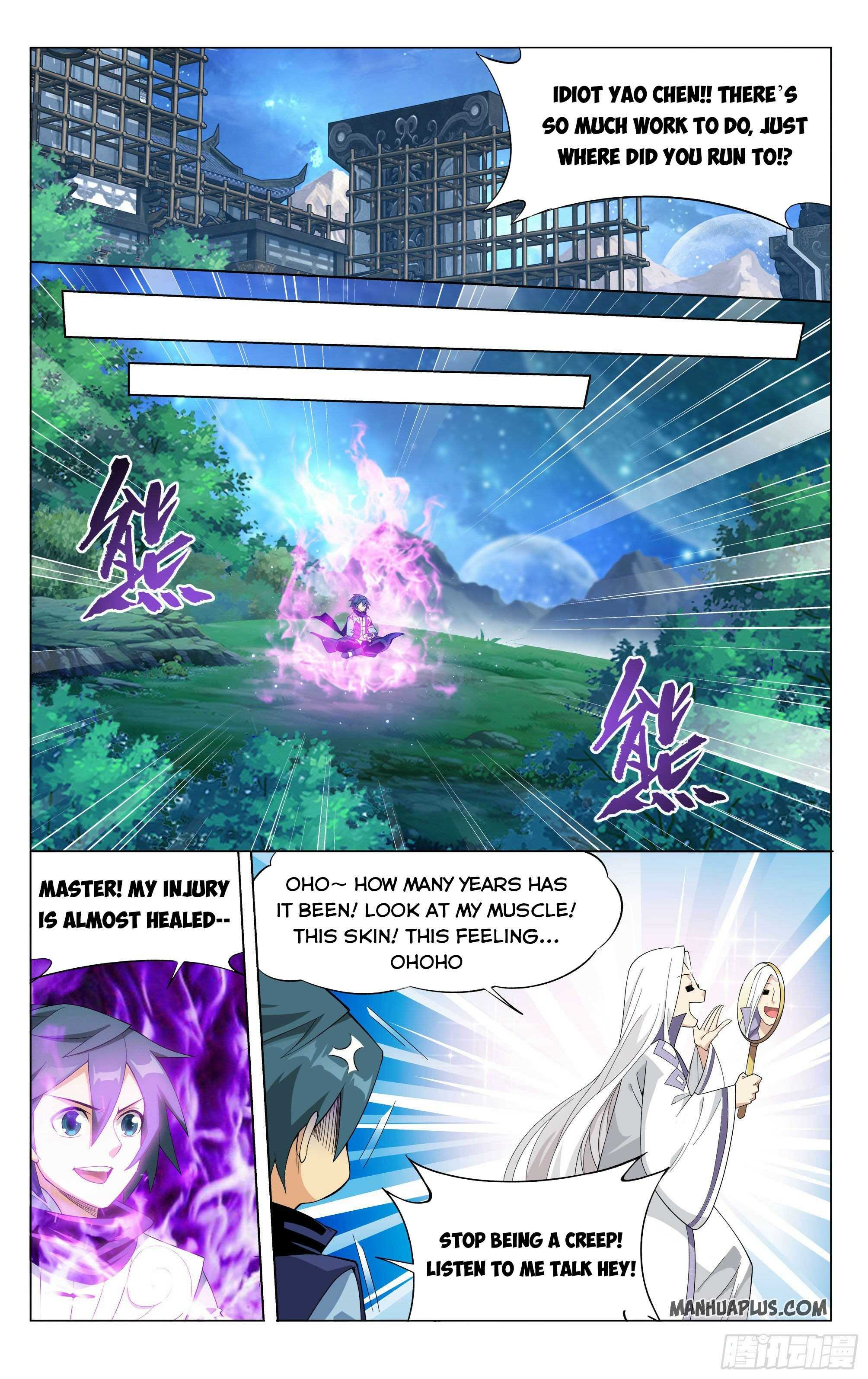 Page 3 of Chapter 326