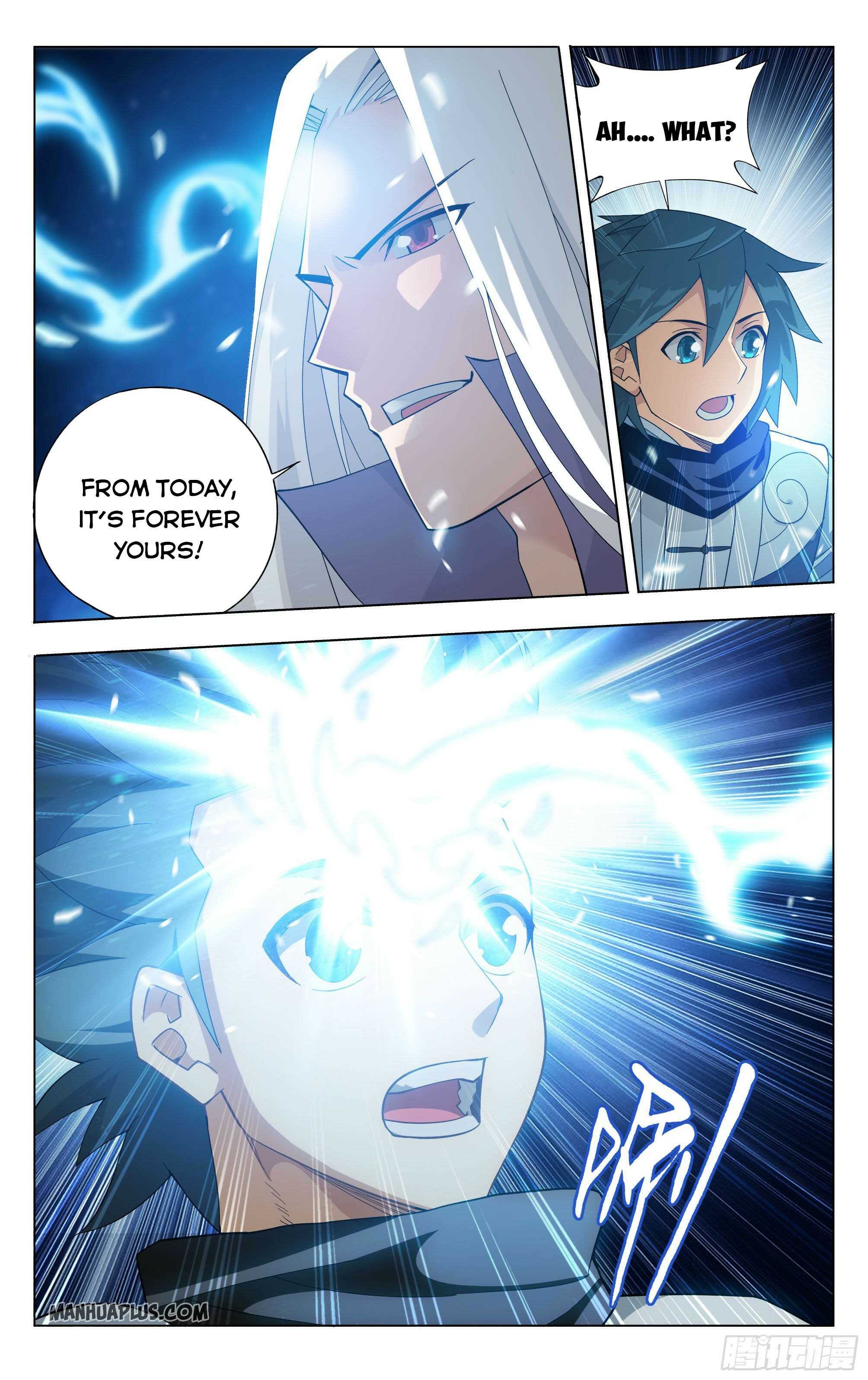 Page 5 of Chapter 326