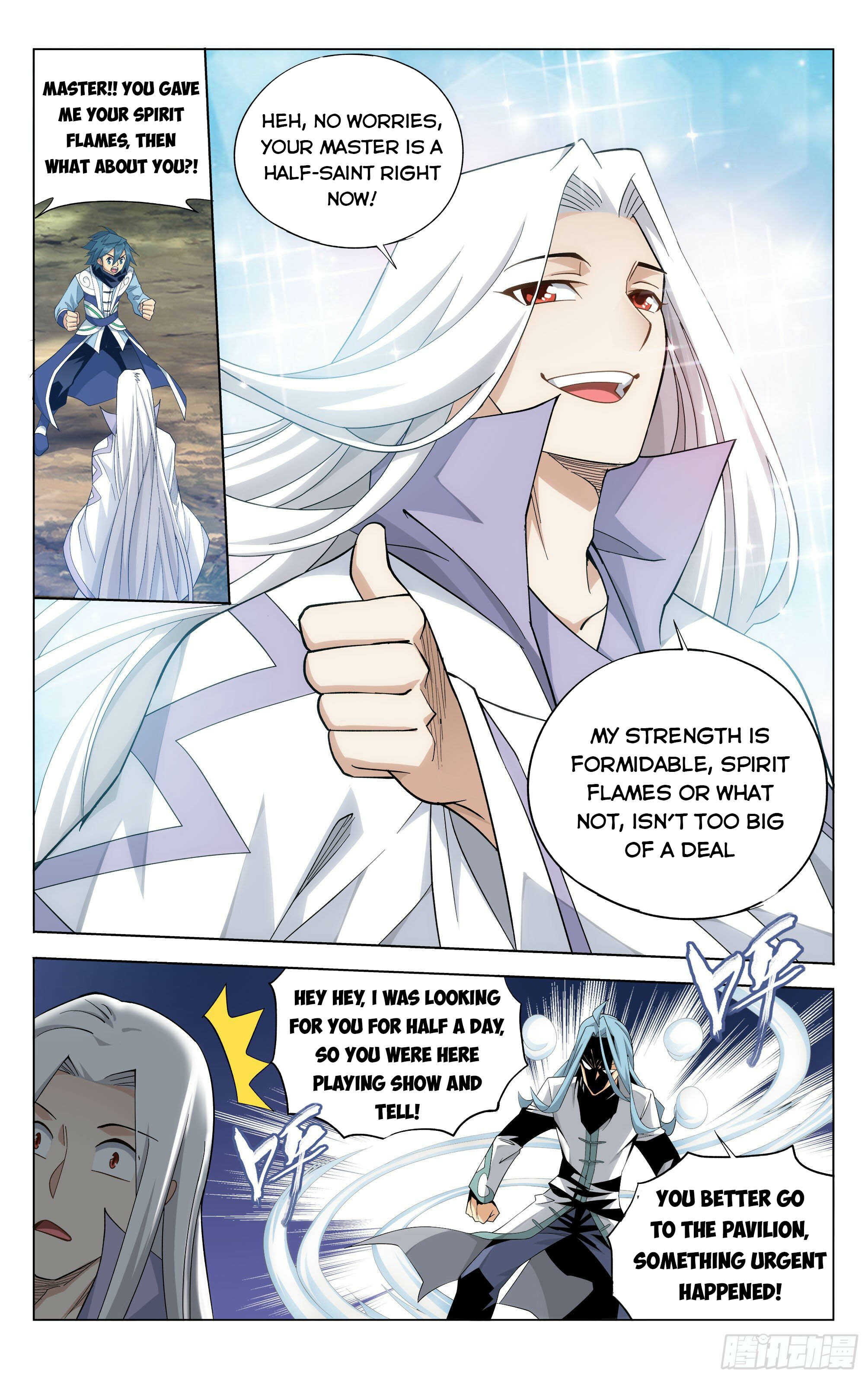 Page 6 of Chapter 326