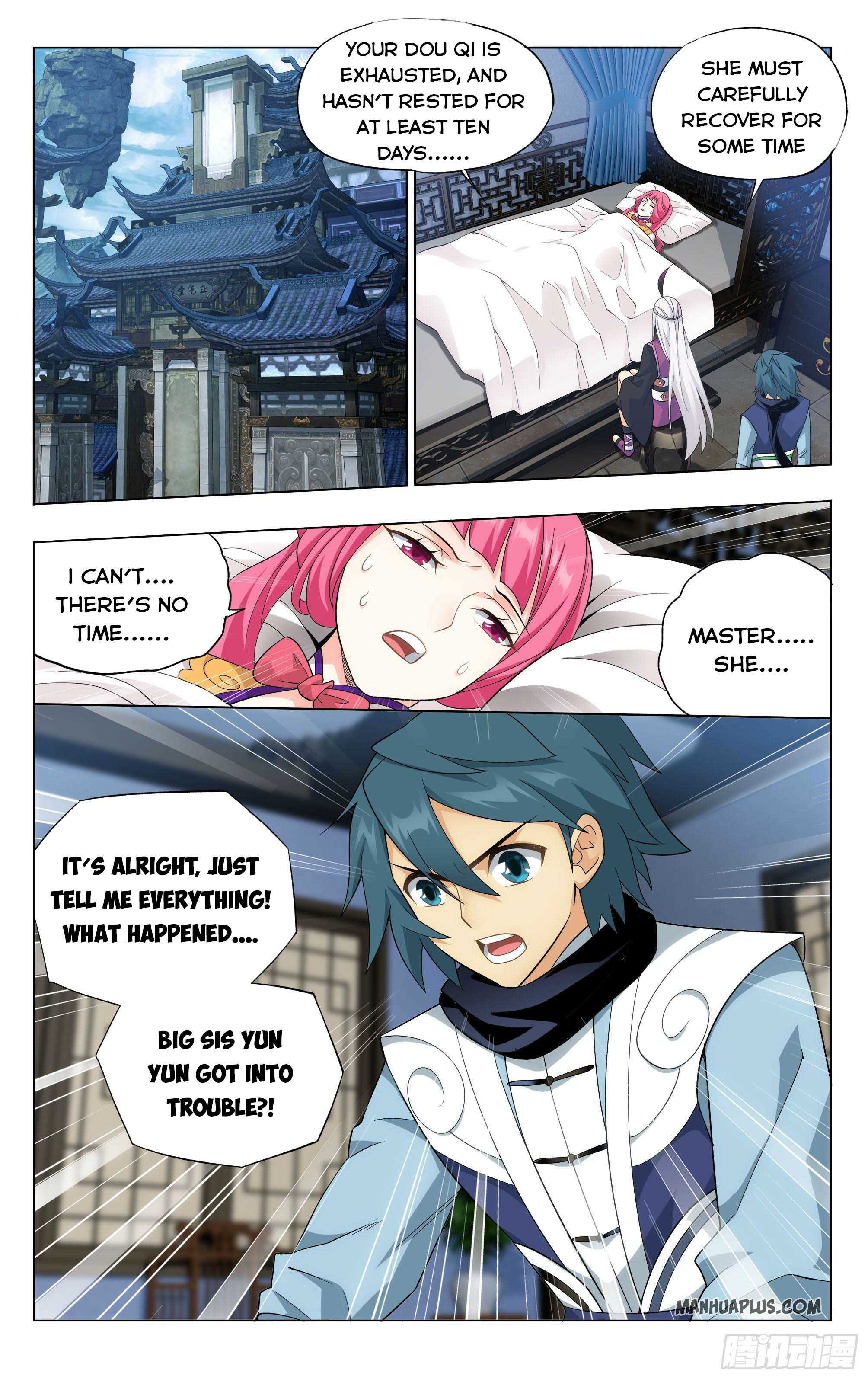 Page 12 of Chapter 326