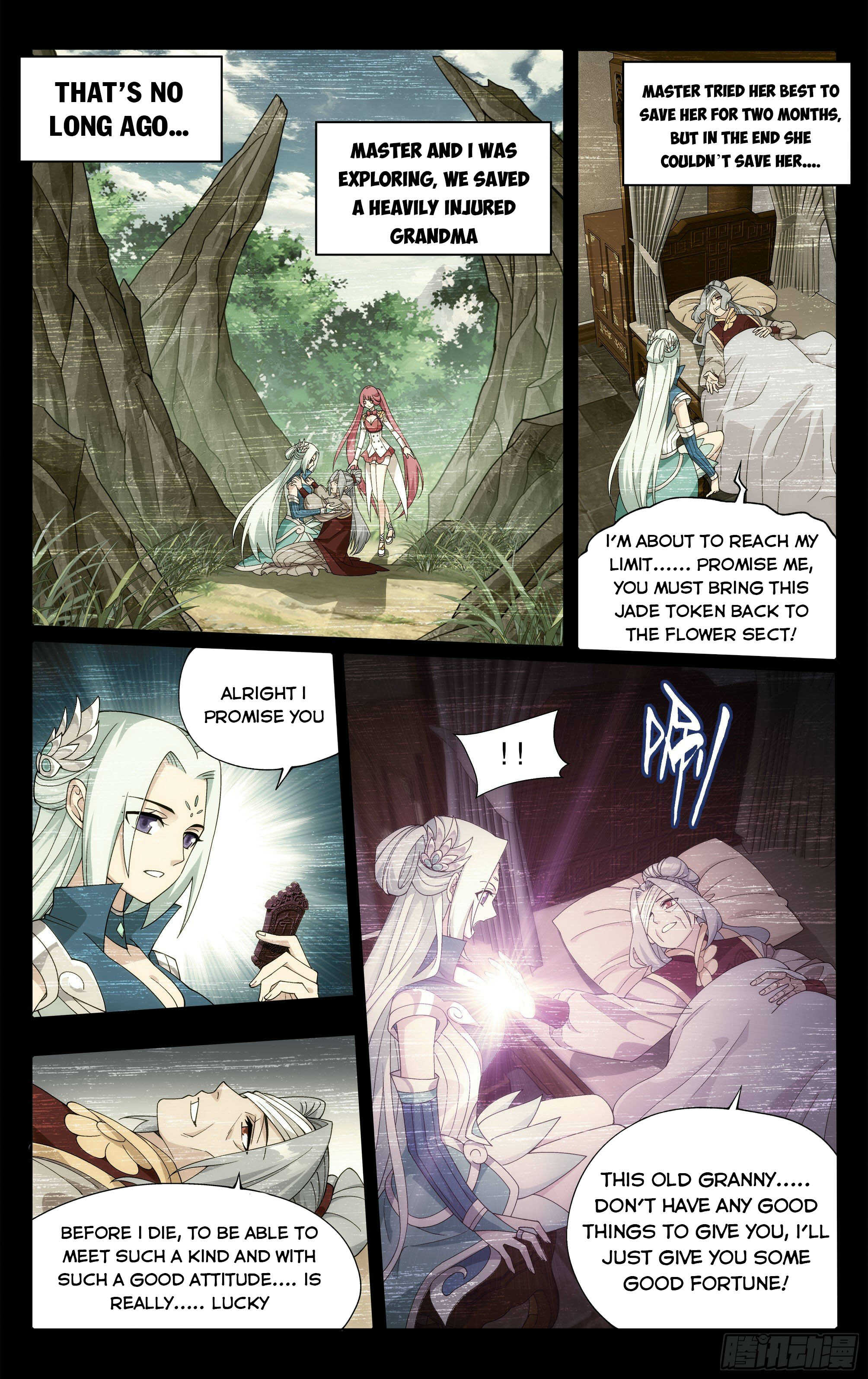 Page 13 of Chapter 326