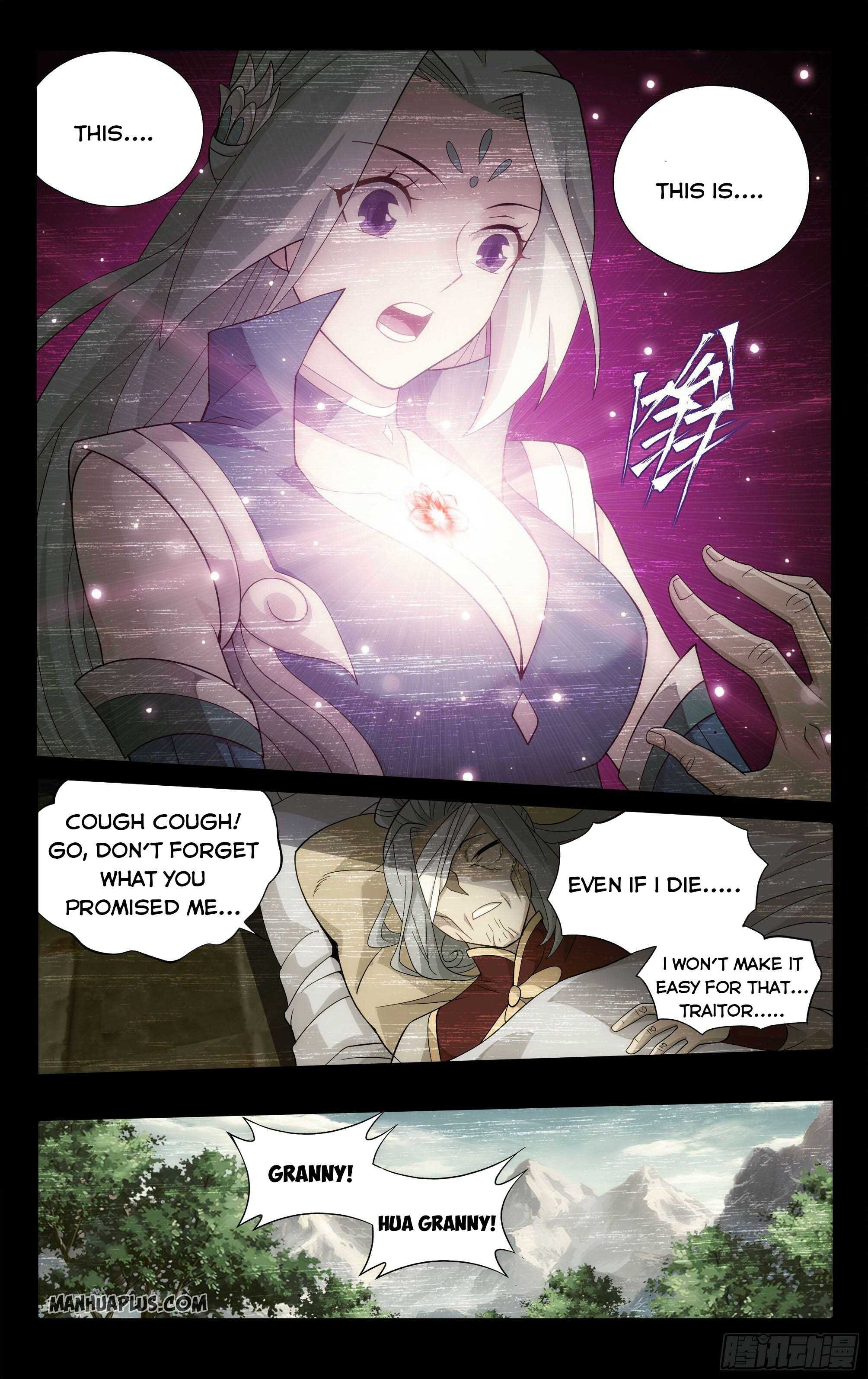 Page 14 of Chapter 326