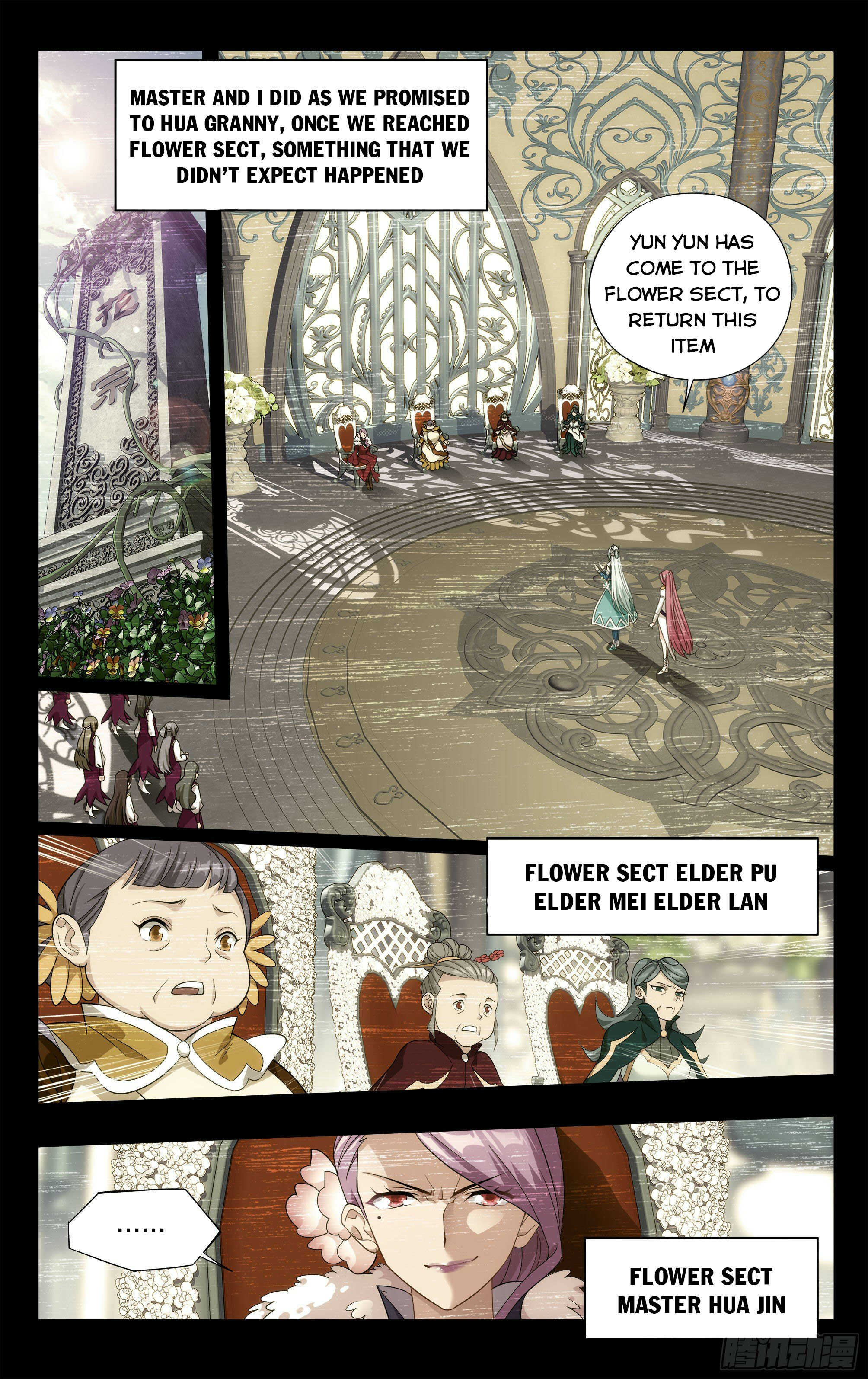 Page 15 of Chapter 326