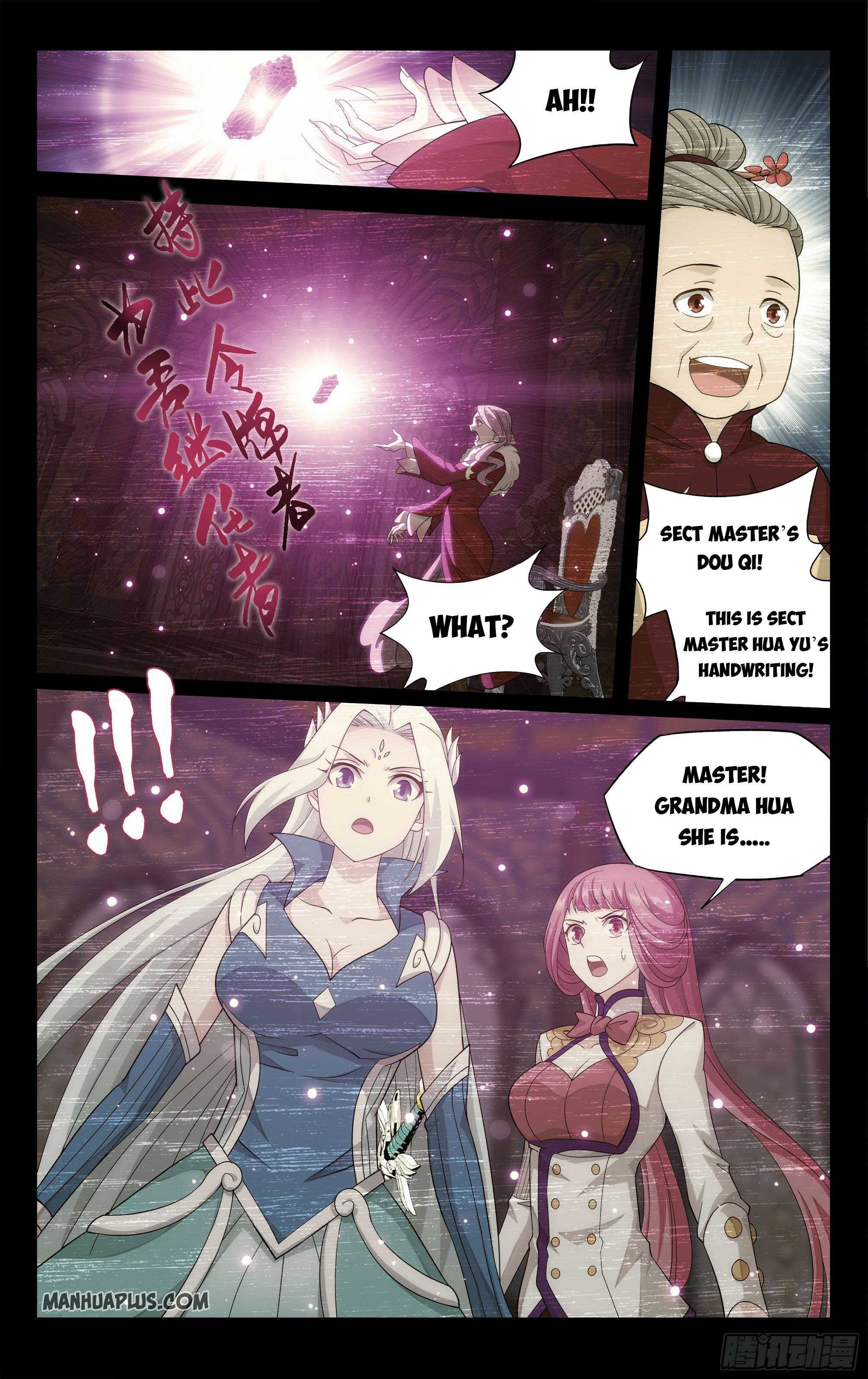 Page 17 of Chapter 326