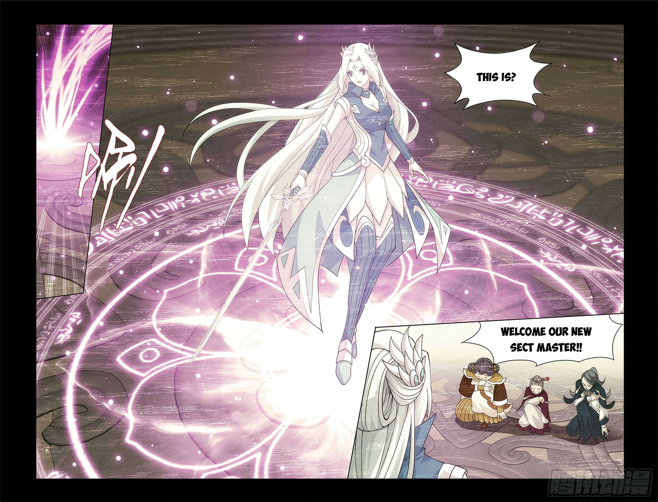 Page 20 of Chapter 326