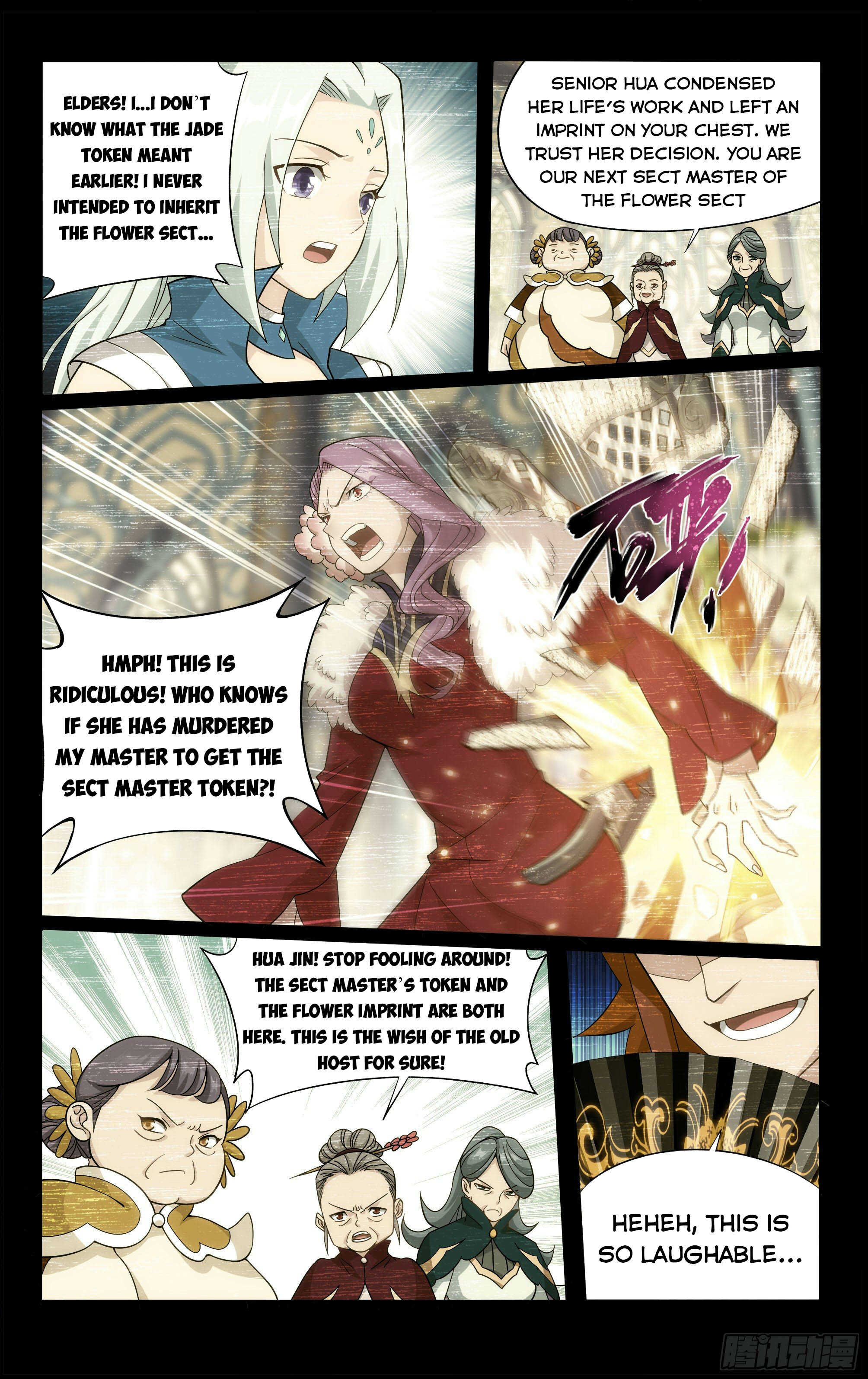 Page 21 of Chapter 326
