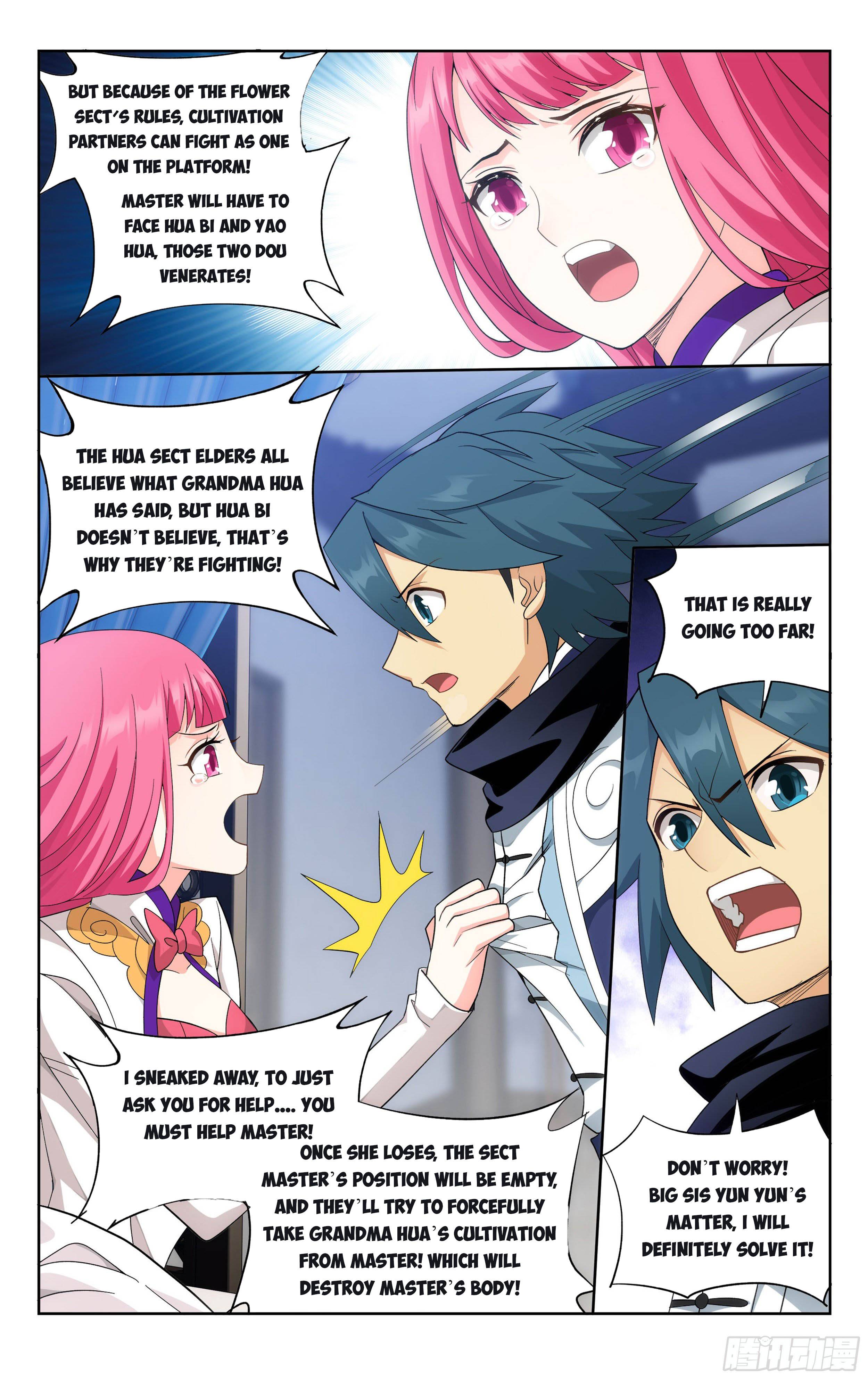 Page 2 of Chapter 327