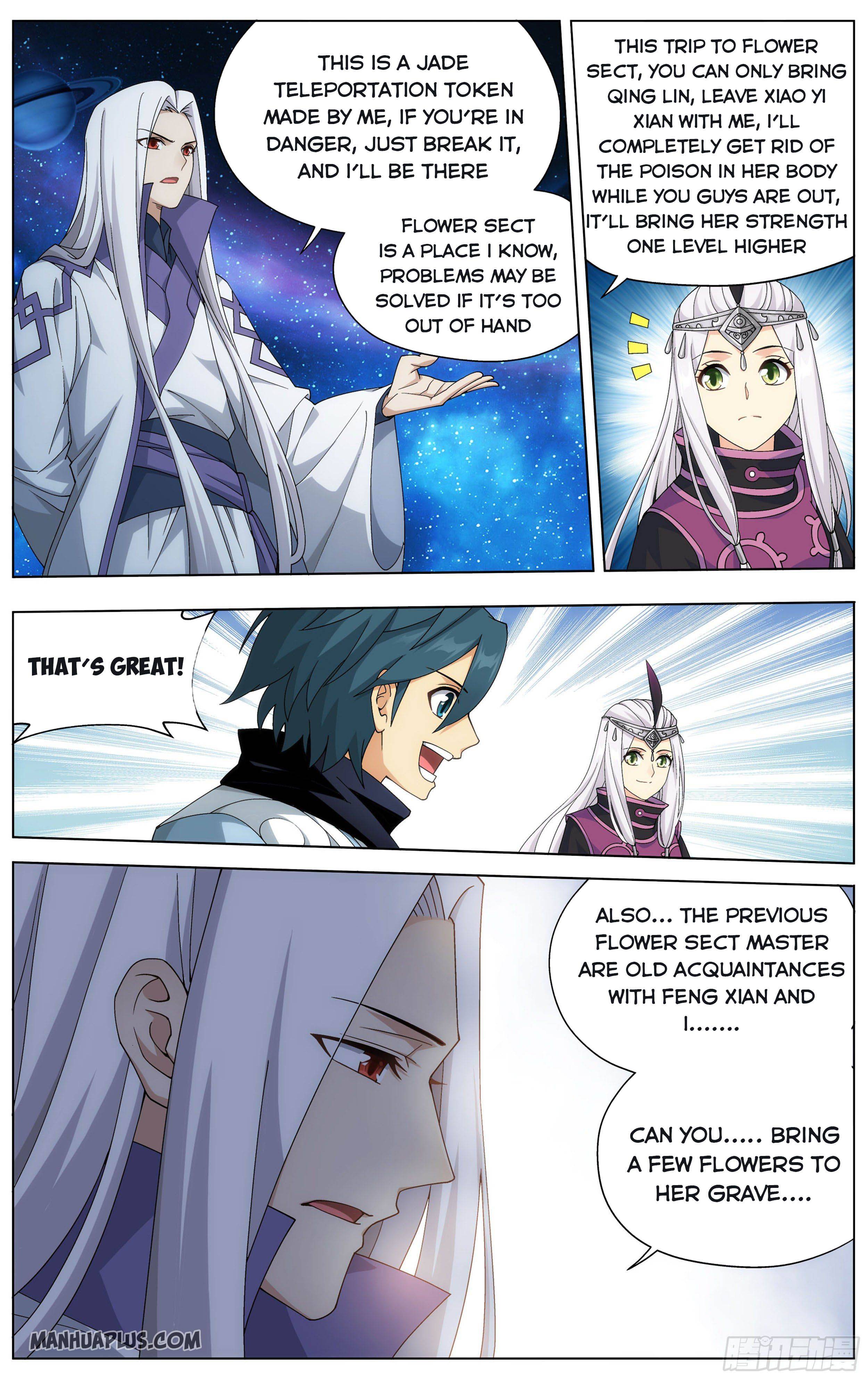 Page 7 of Chapter 327