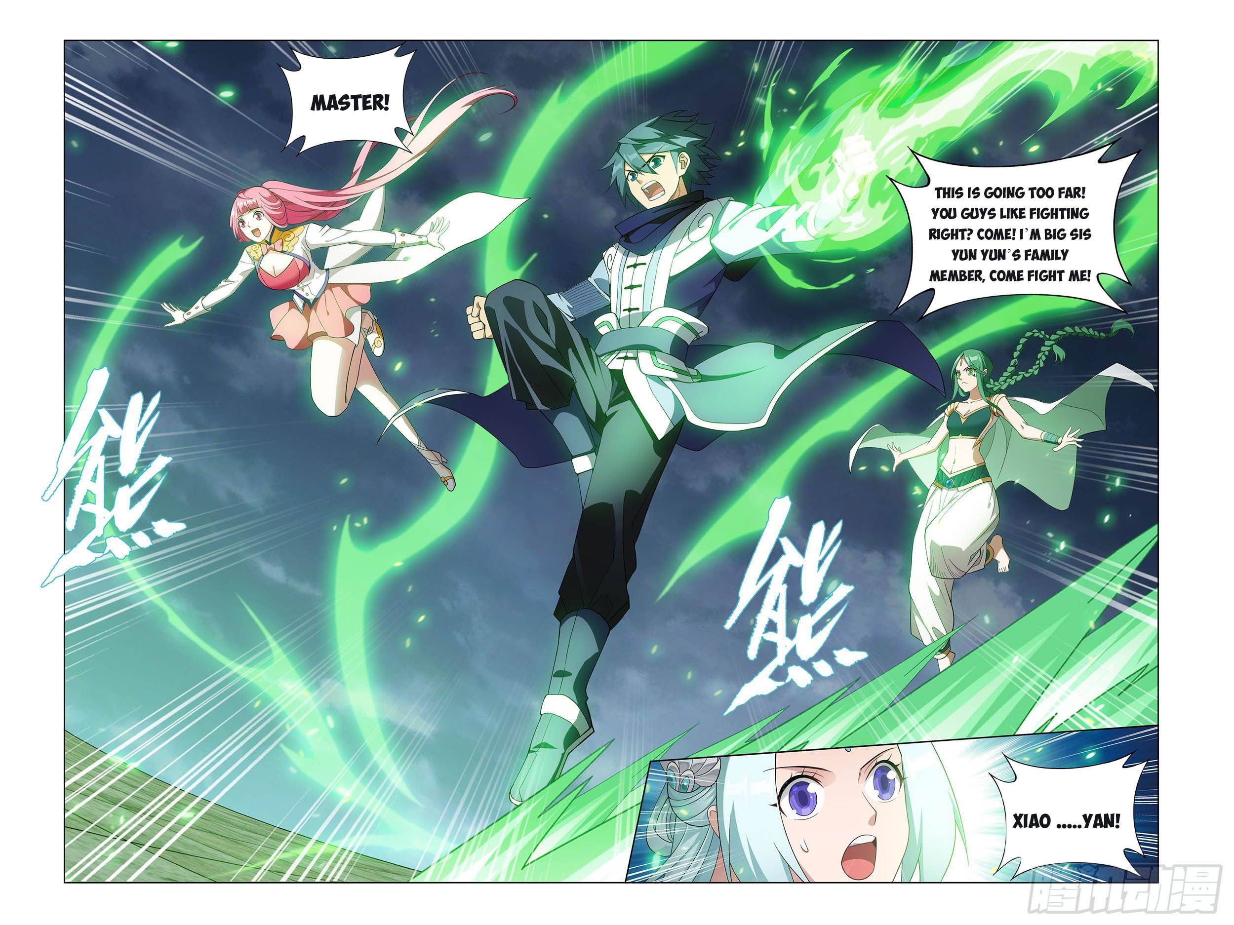 Page 14 of Chapter 327