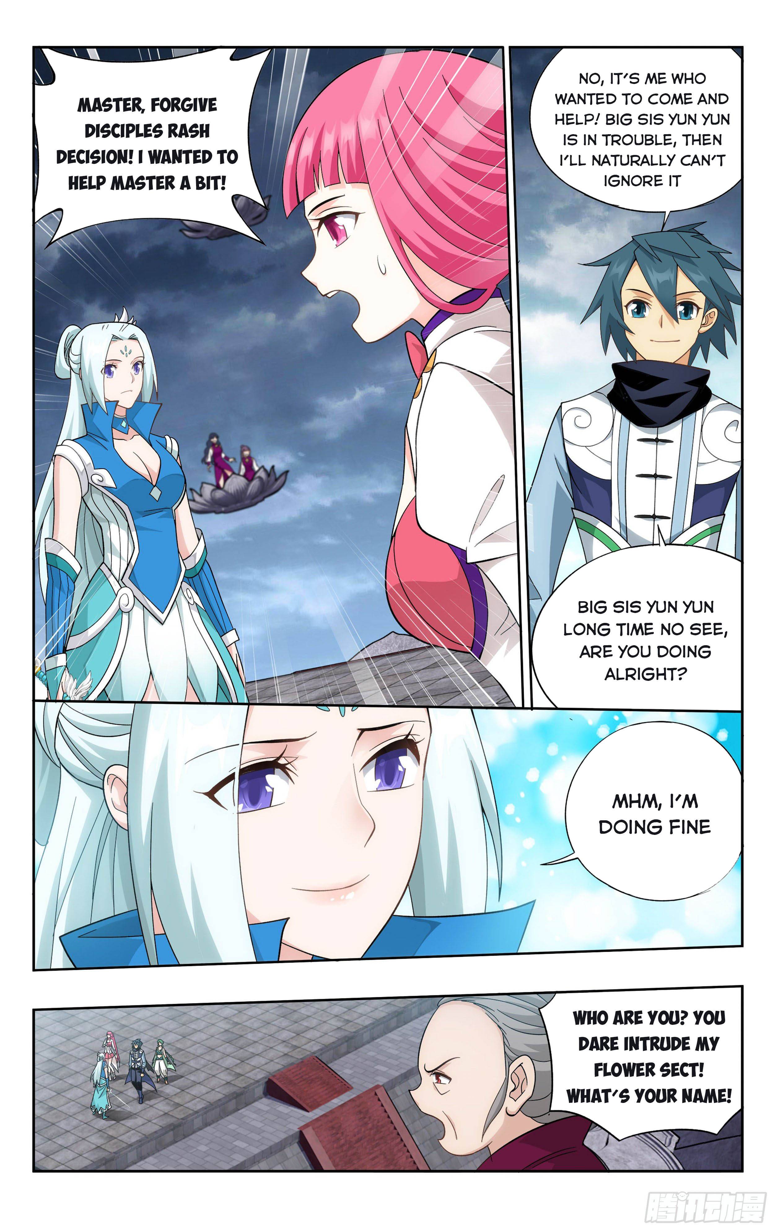 Page 15 of Chapter 327