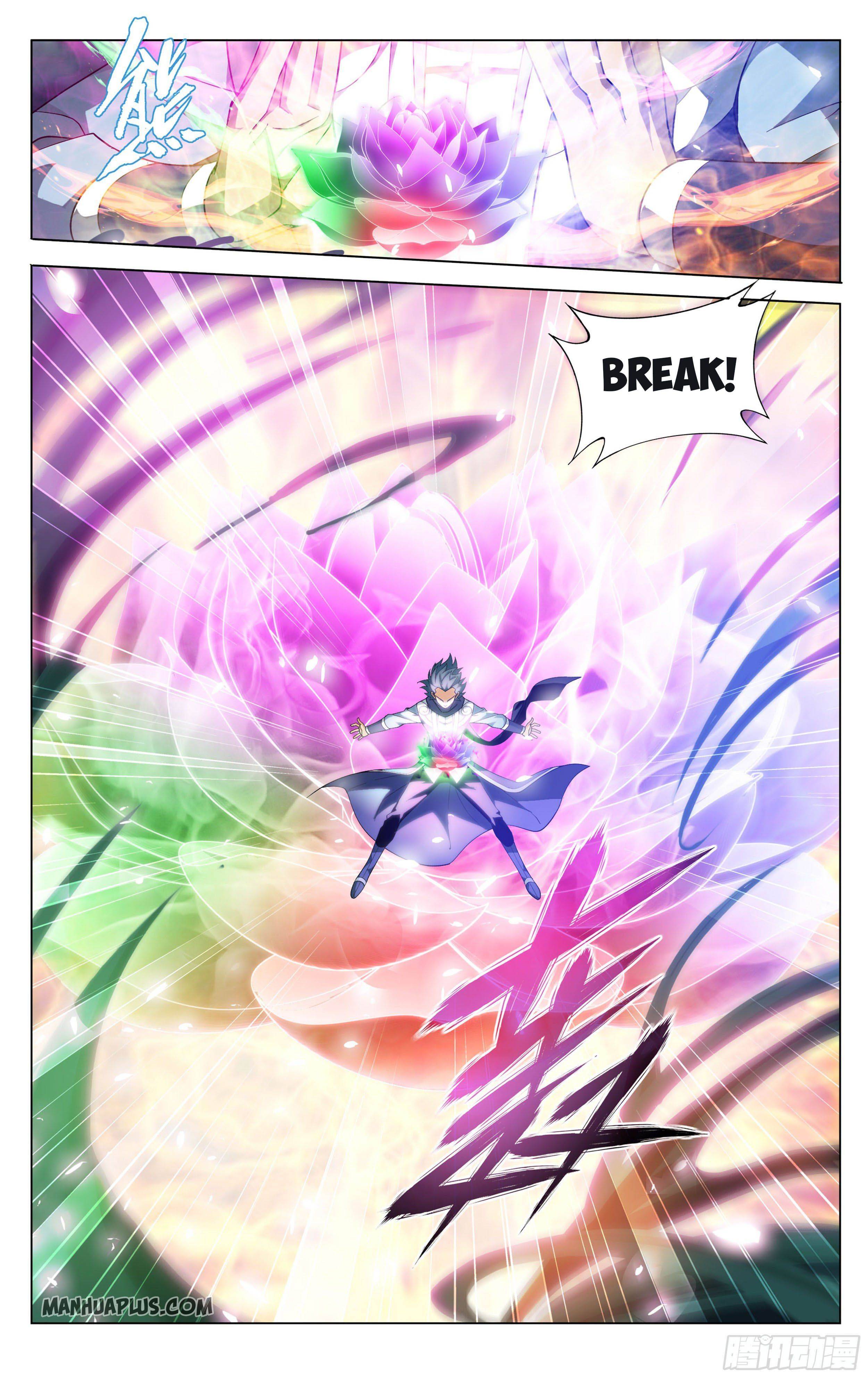 Page 3 of Chapter 328