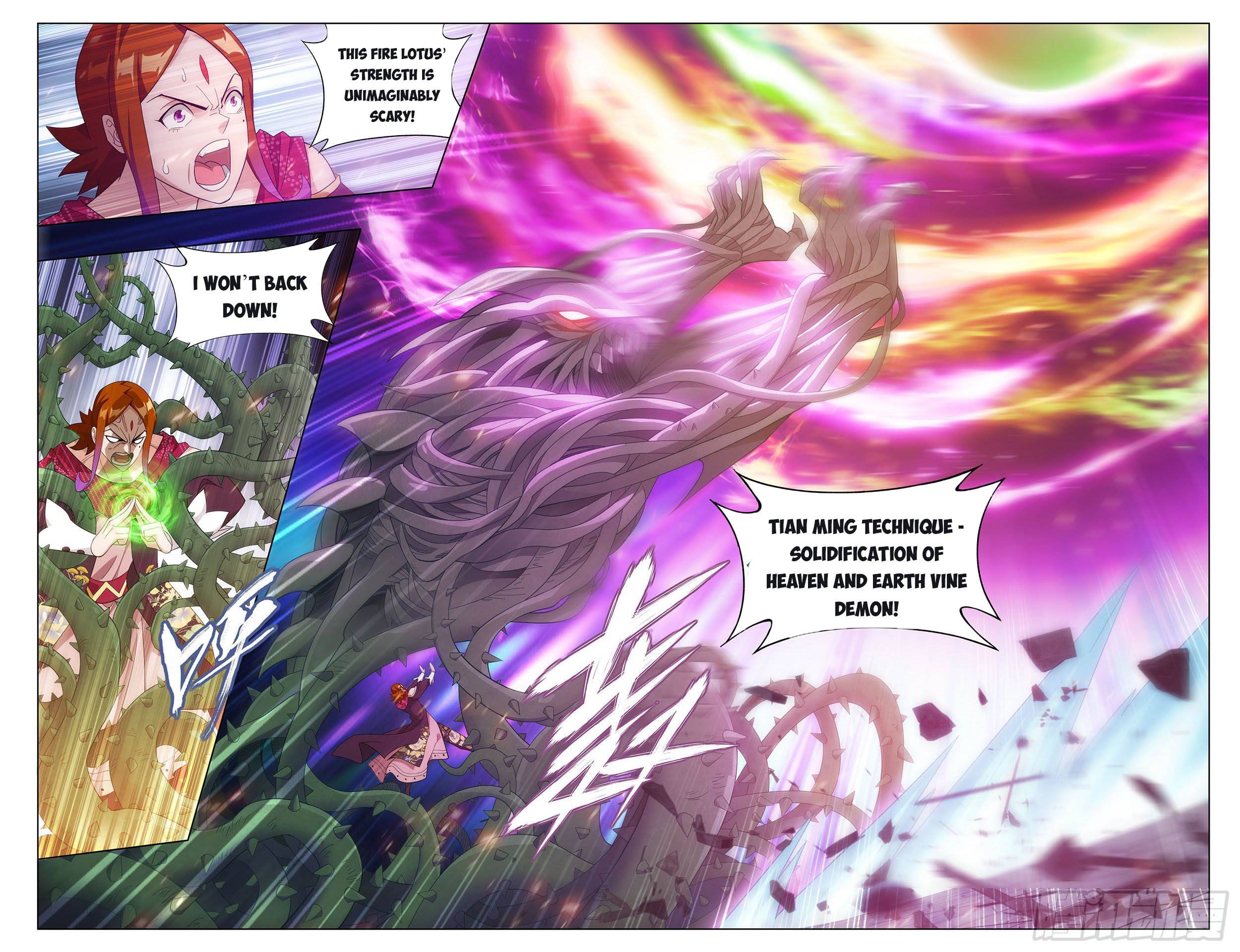 Page 6 of Chapter 328