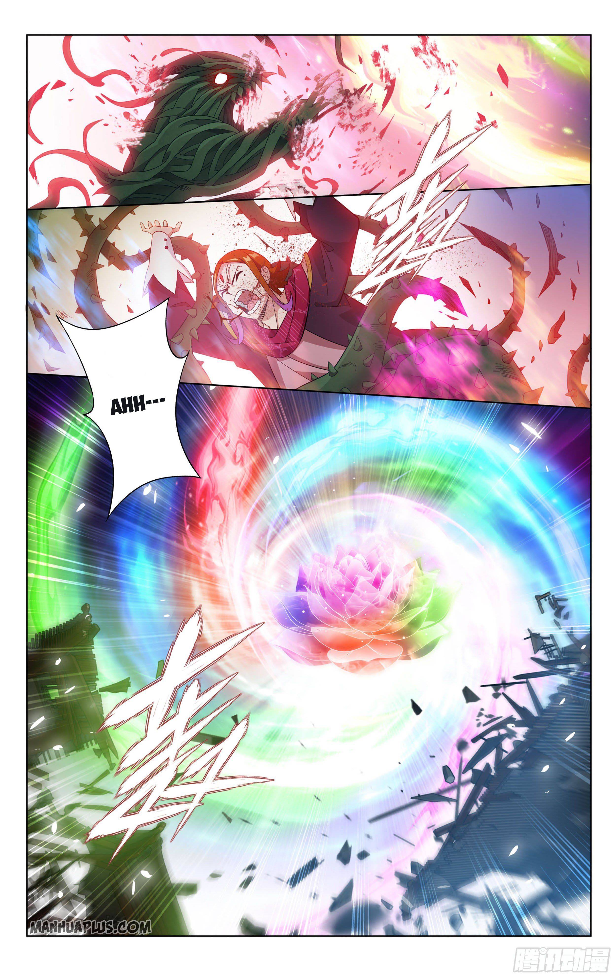 Page 7 of Chapter 328
