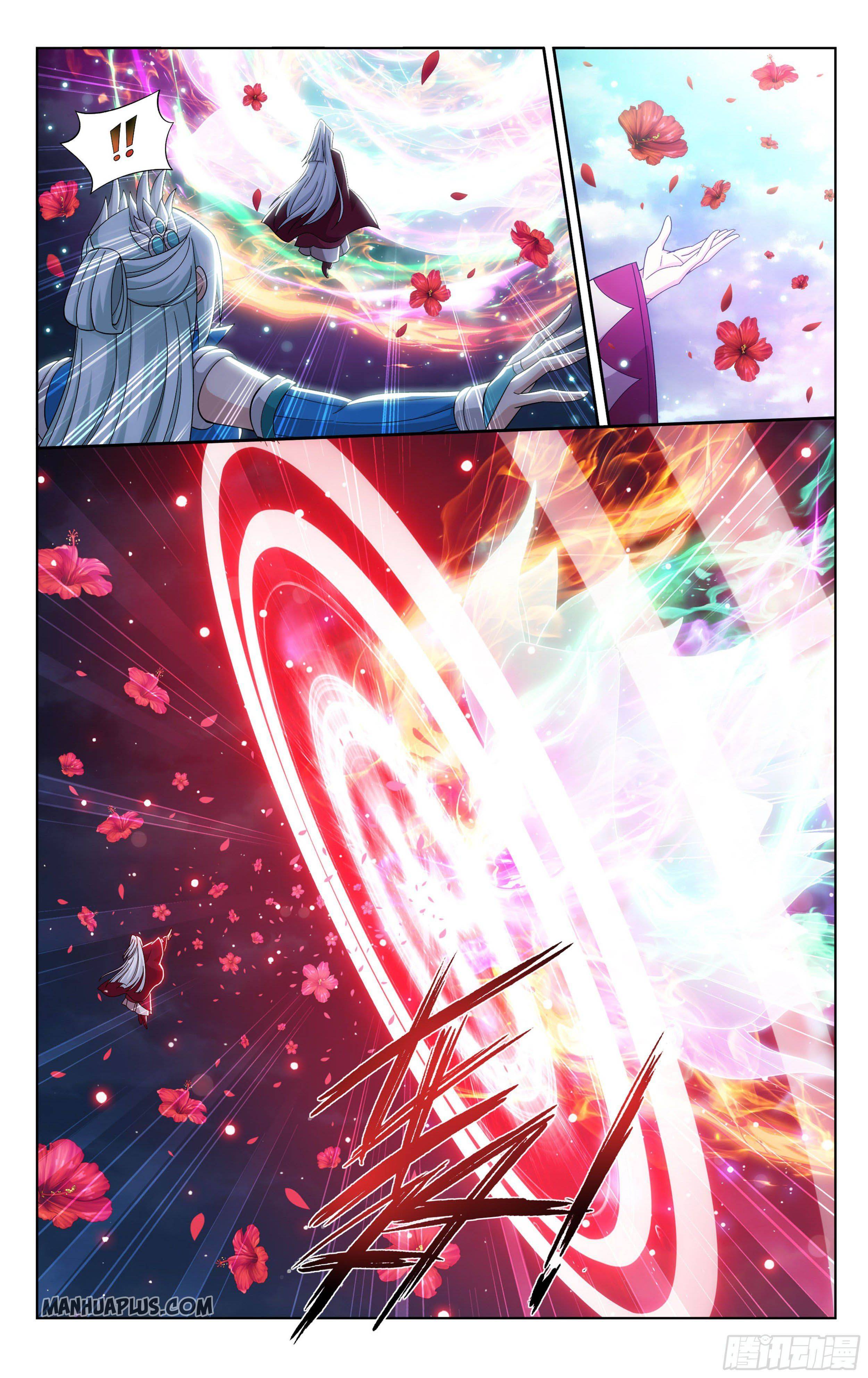 Page 12 of Chapter 328