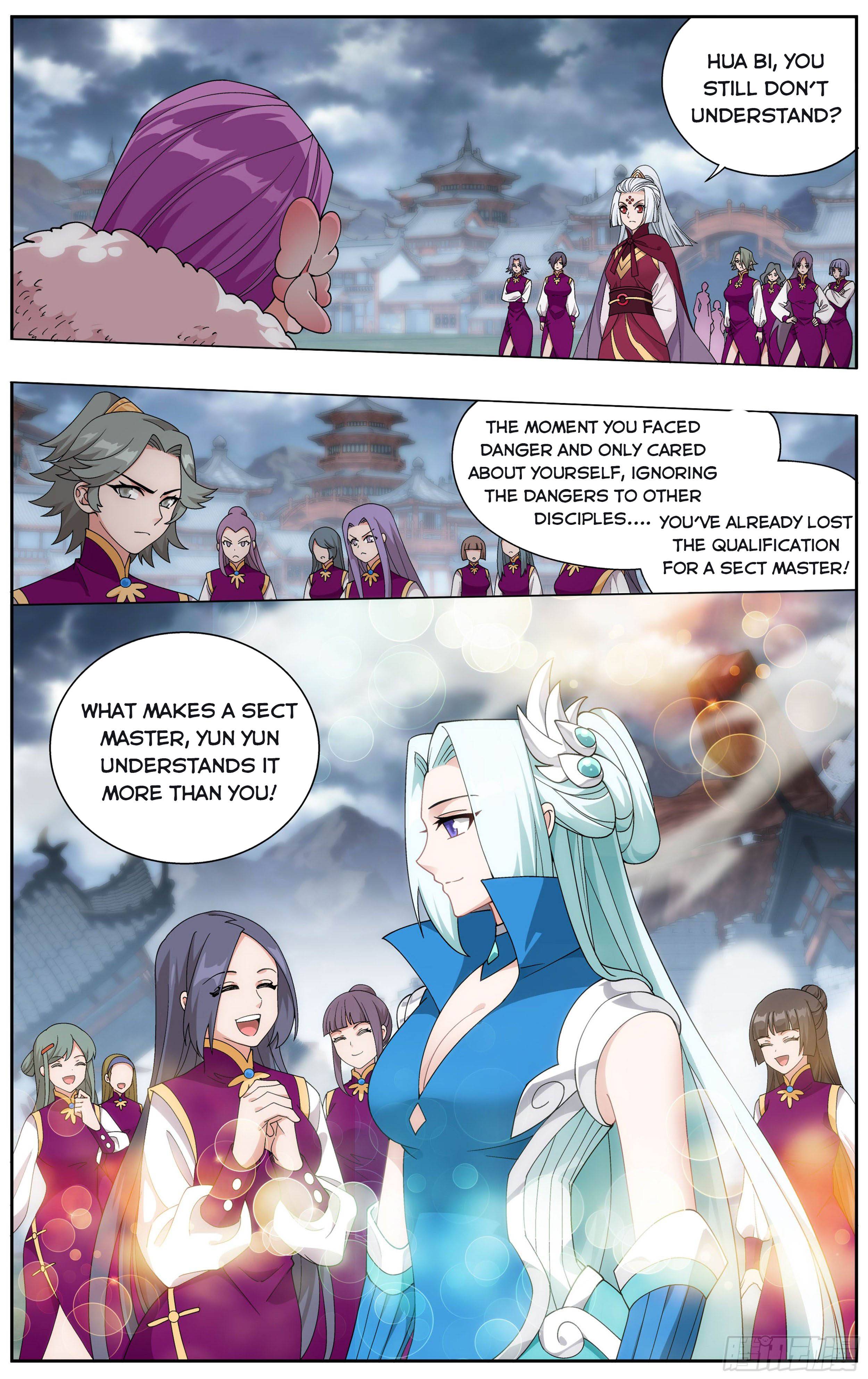 Page 16 of Chapter 328
