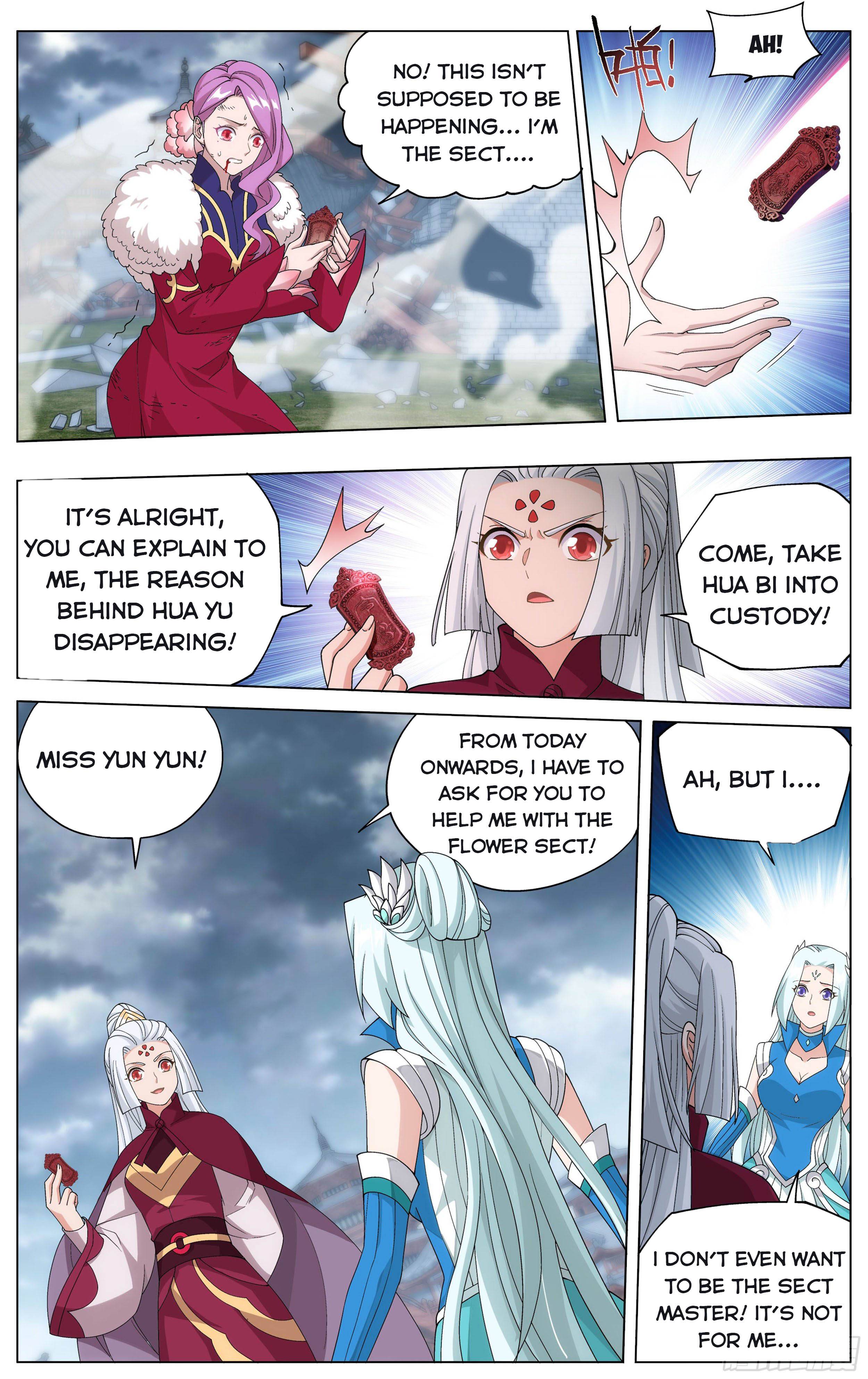 Page 17 of Chapter 328