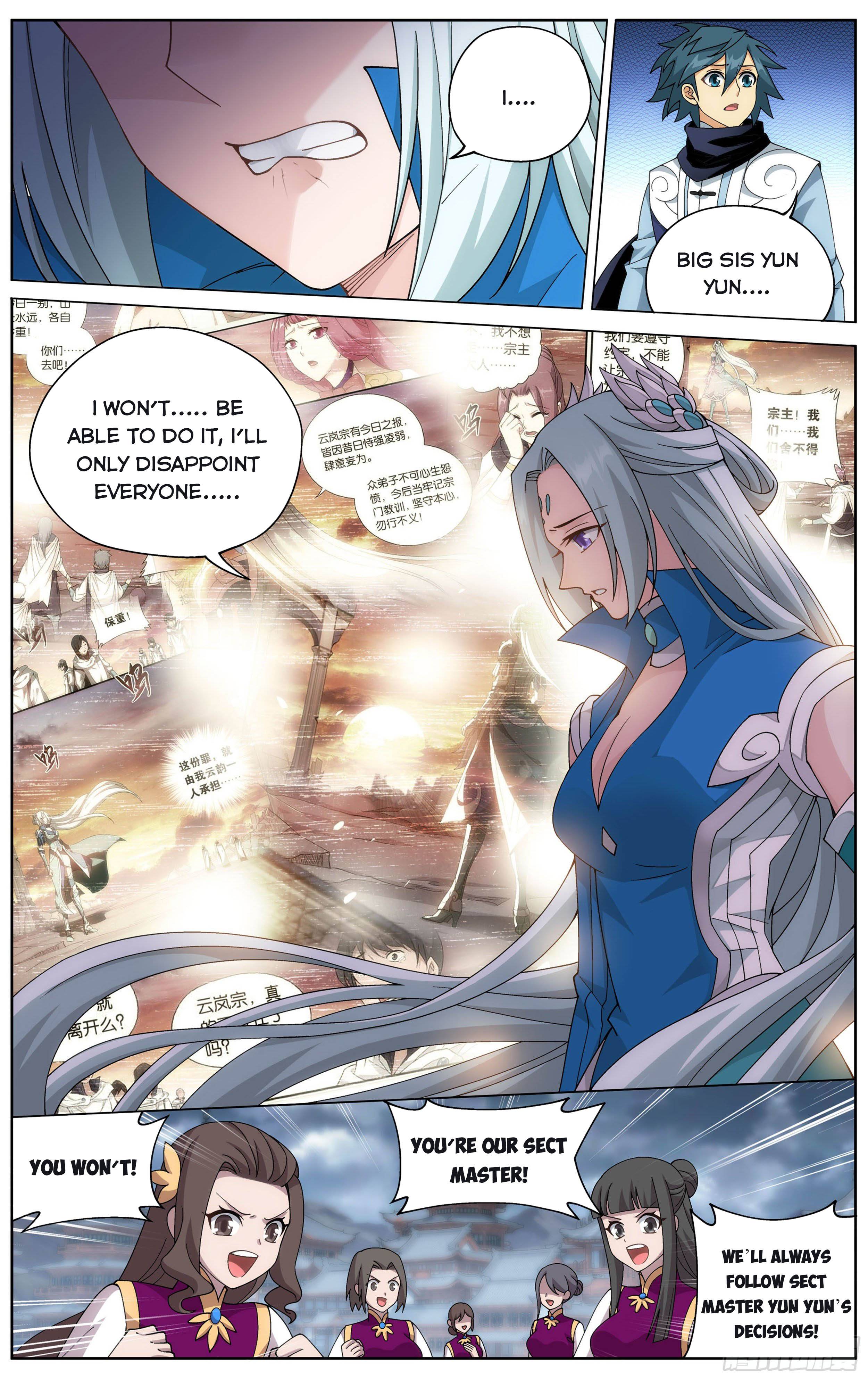 Page 18 of Chapter 328
