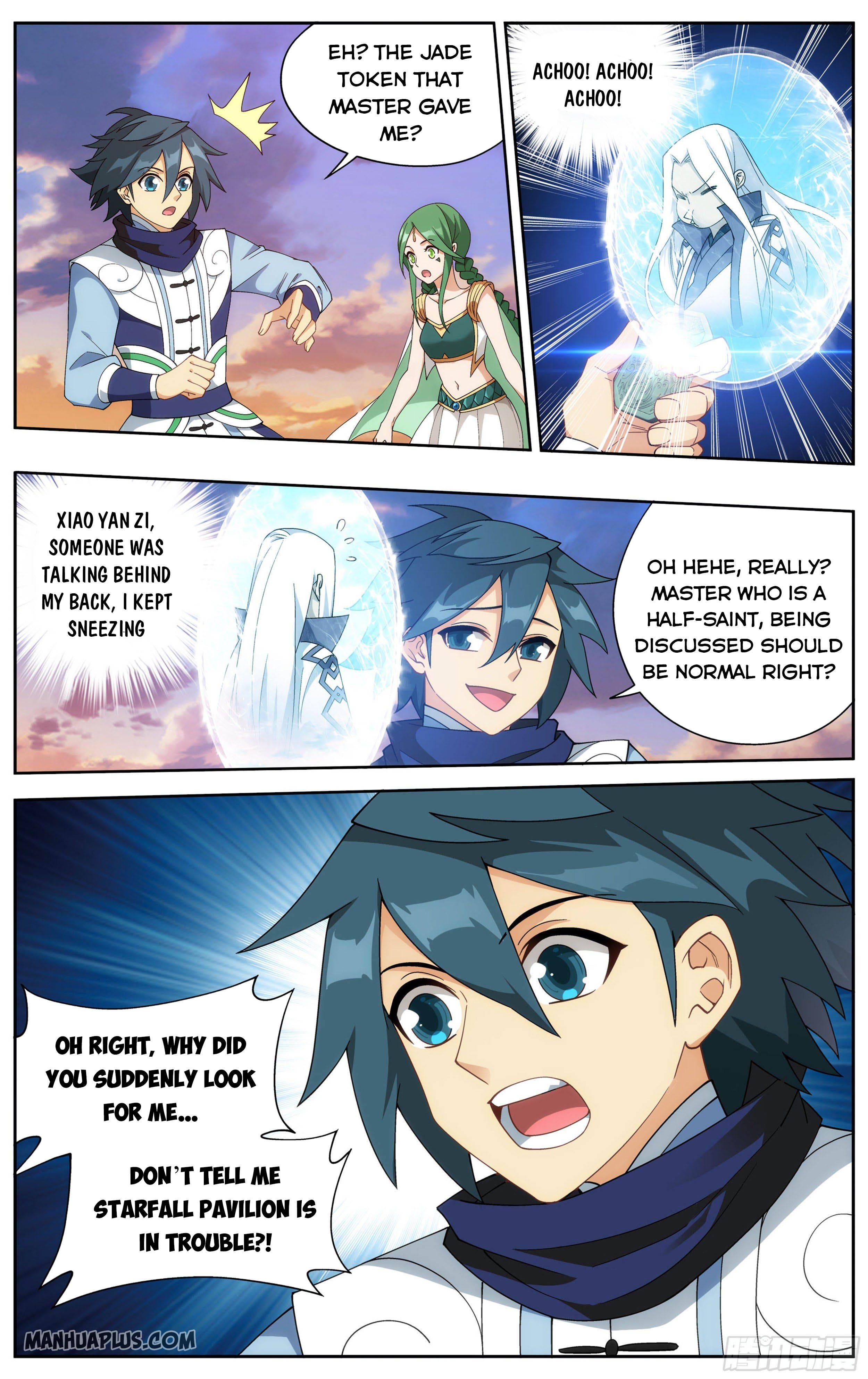 Page 5 of Chapter 329