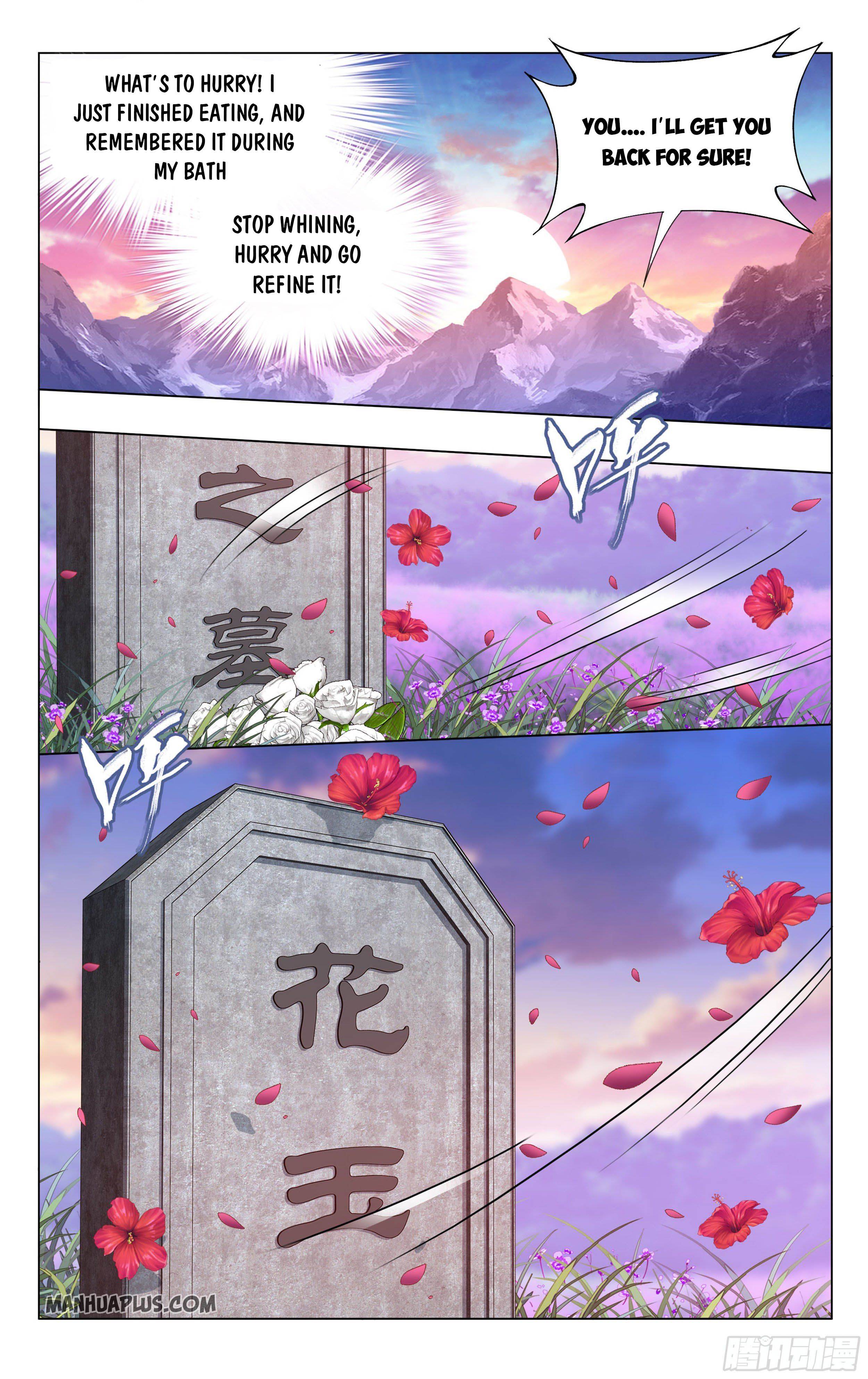 Page 8 of Chapter 329