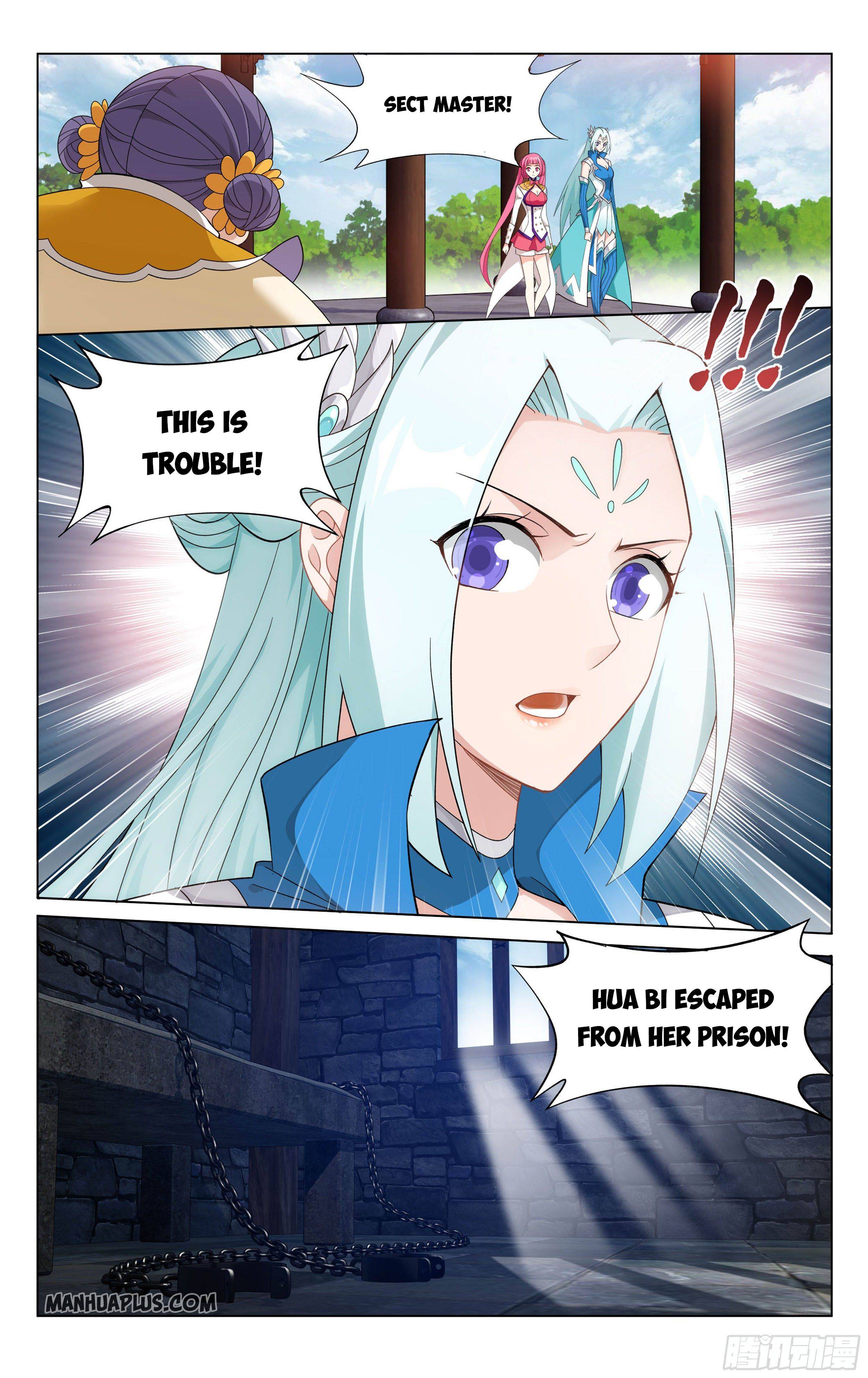Page 15 of Chapter 329